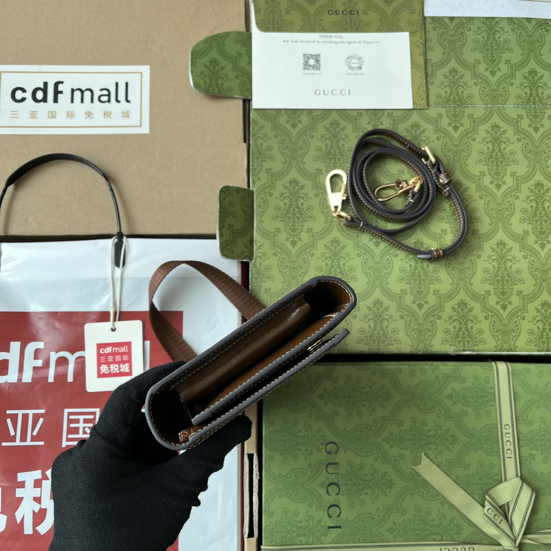 GG Supreme Canvas Bag Brown
