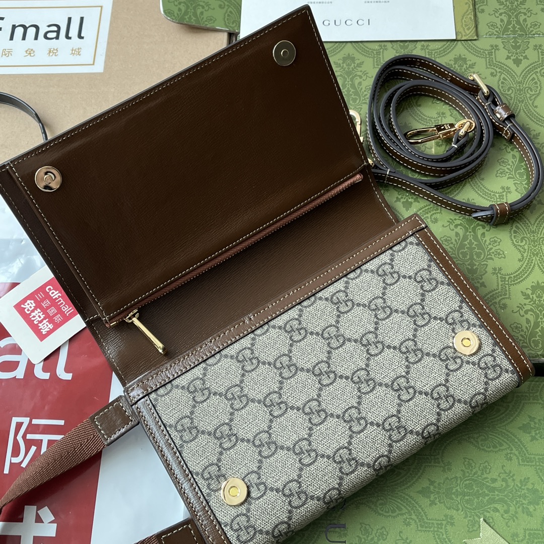 GG Supreme Canvas Bag Brown