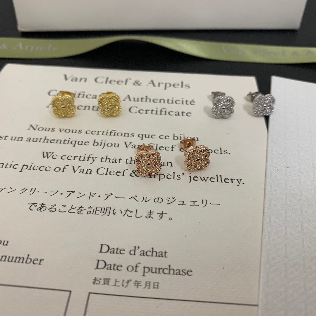 Sweet Alhambra Stamped Earrings