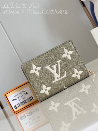 Louis Vuitton M82370 Green Cléa bag in Monogram Empreinte soft-grain cowhide