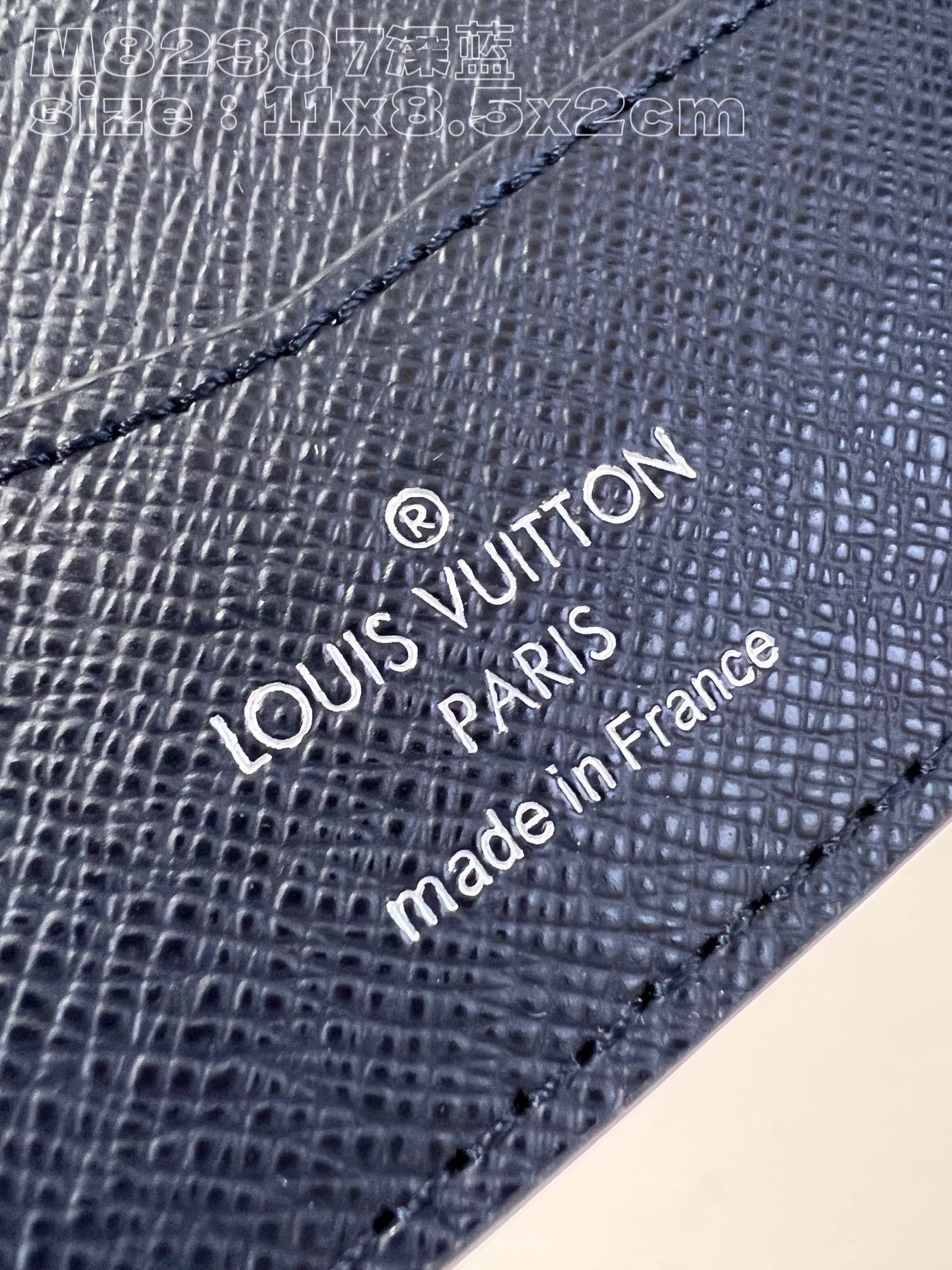 Louis Vuitton M82307 Slender bag in dark blue is crafted in crisp Monogram Aquagarden canvas
