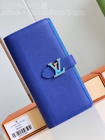 Louis Vuitton M82441 Blue LV Vertical wallet in supple grained Taurillon leather