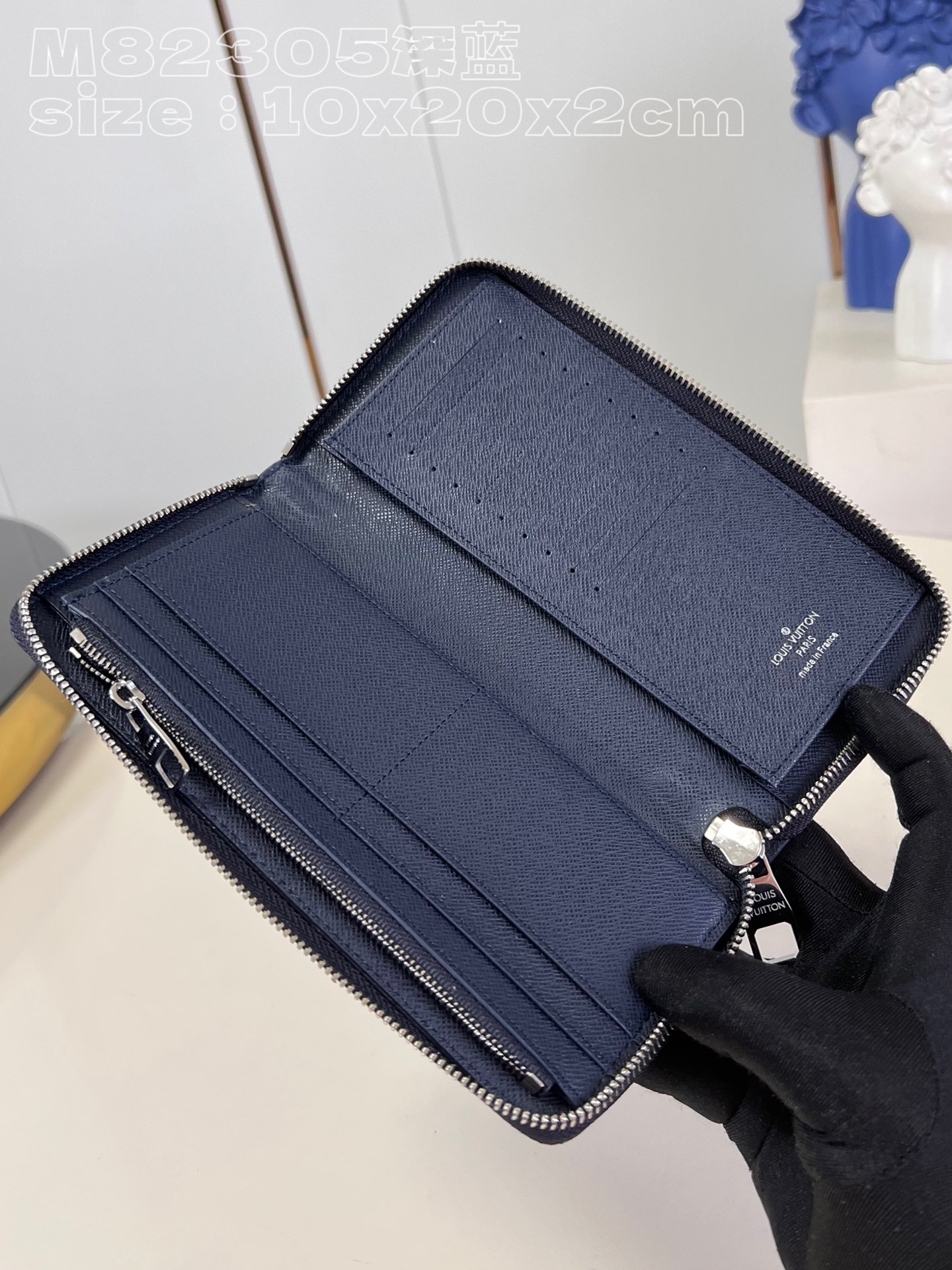 Louis Vuitton M82305 Navy Zippy Vertical wallet in Monogram Aquagarden canvas