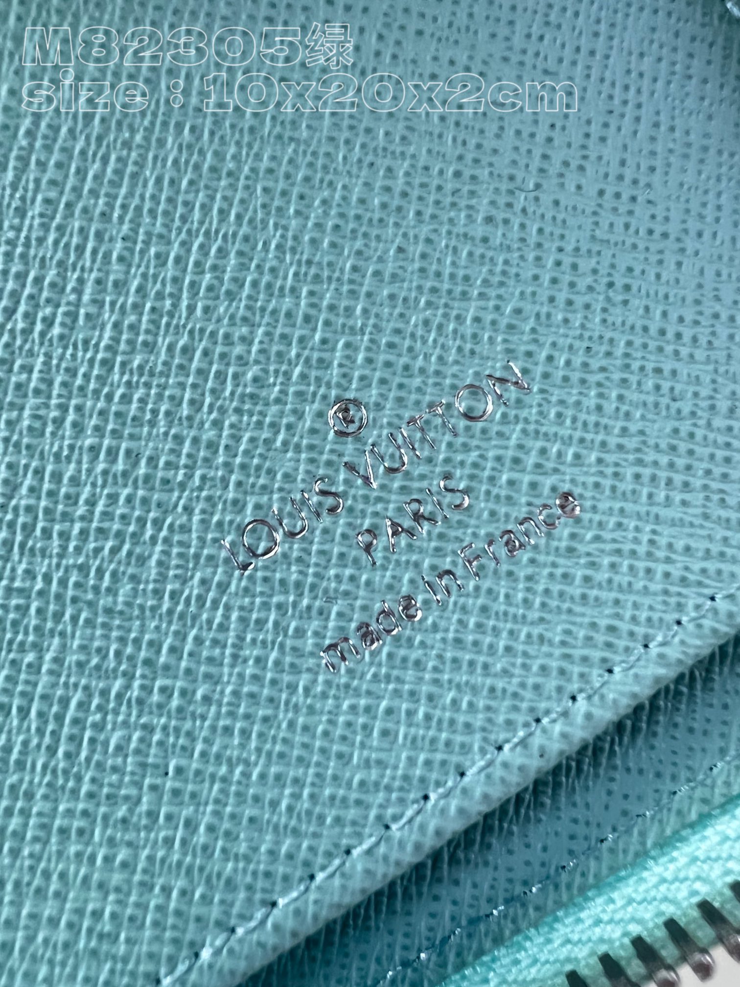Louis Vuitton M82305 Green Zippy Vertical wallet in Monogram Aquagarden canvas