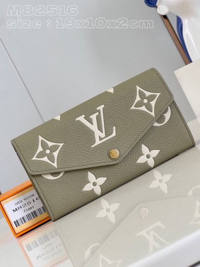 Louis Vuitton M82516 Green The Louis Vuitton Sarah bag is crafted in colorful Monogram Empreinte