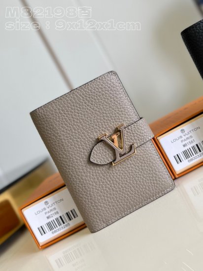 Louis Vuitton M82198 Apricot LV small straight bag in grained Taurillon leather