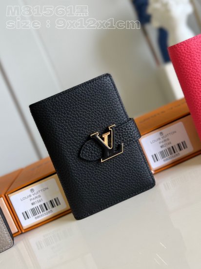 Louis Vuitton M81561 in black, in grained Taurillon leather, is a small, straight LV bag