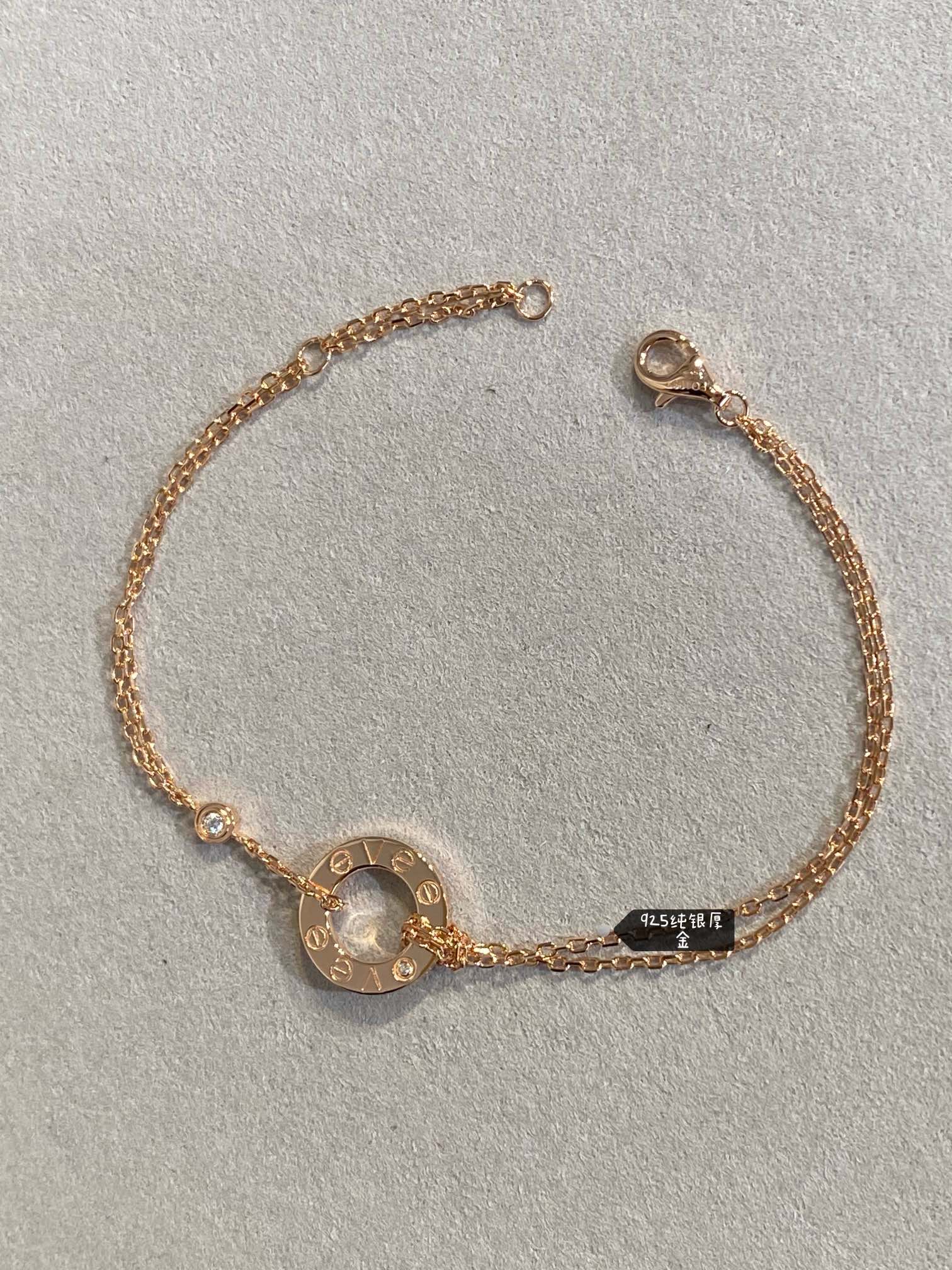 Love Round Bracelet