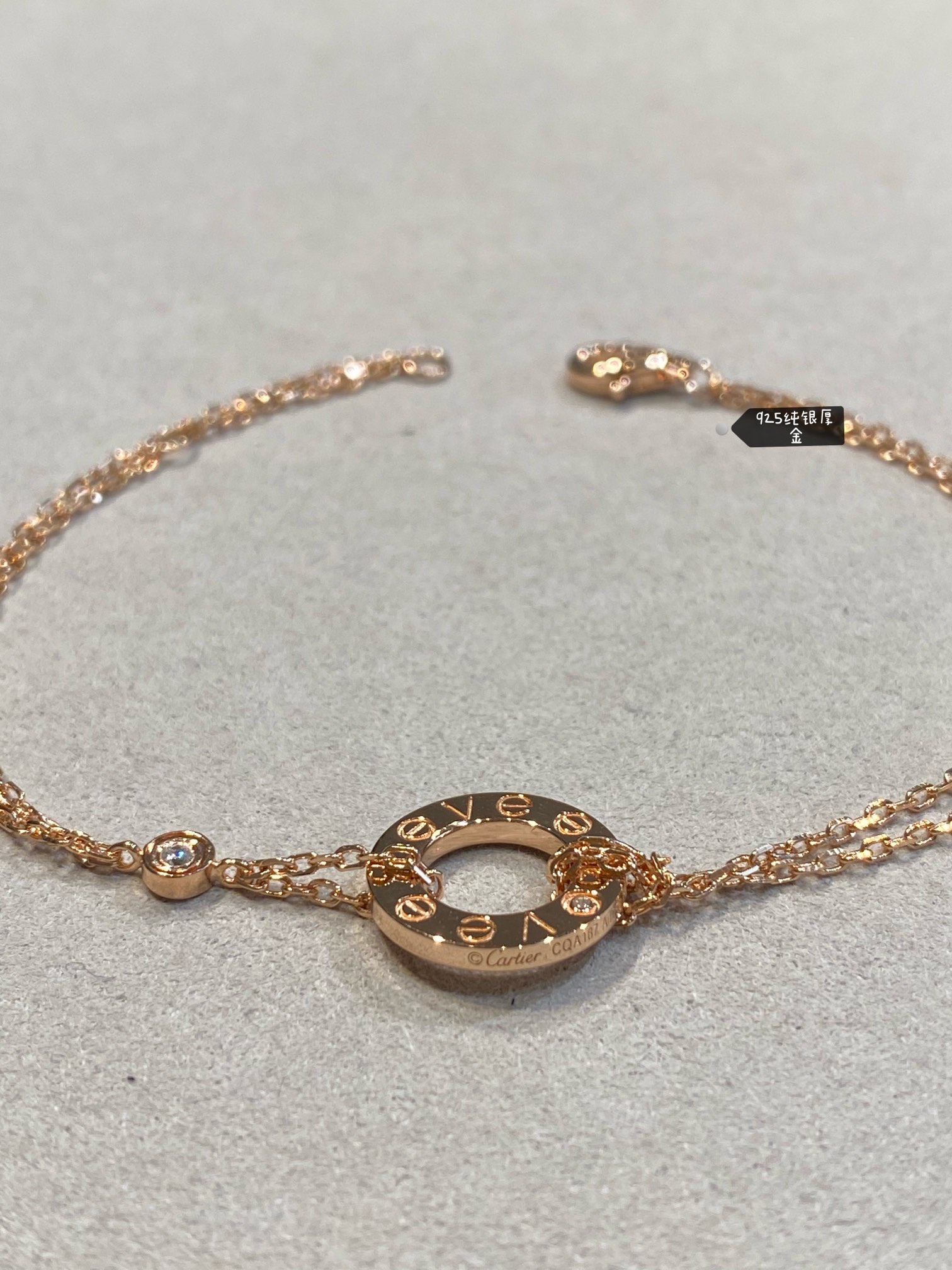 Love Round Bracelet