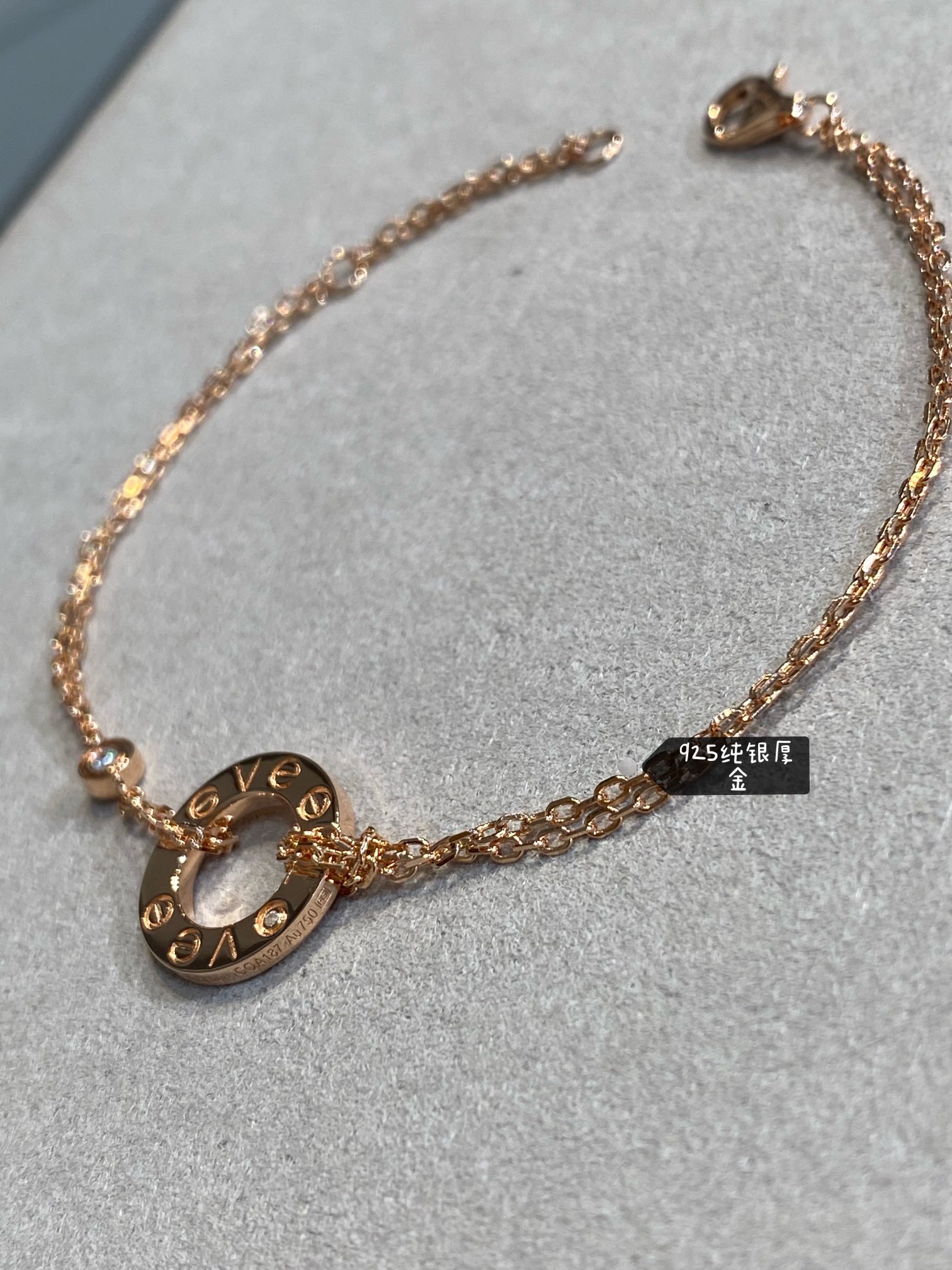 Love Round Bracelet