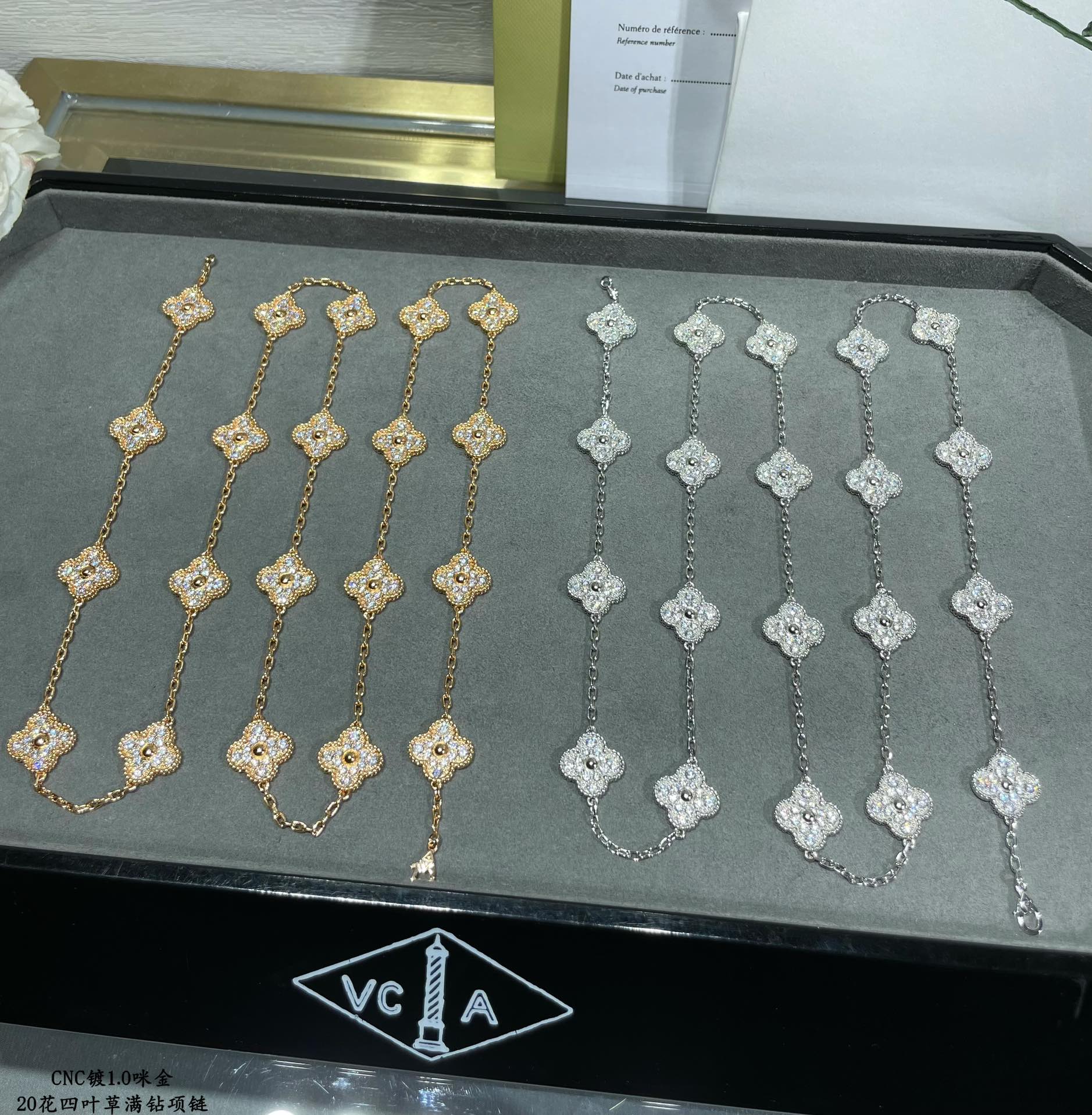 20 Motifs Long Necklace