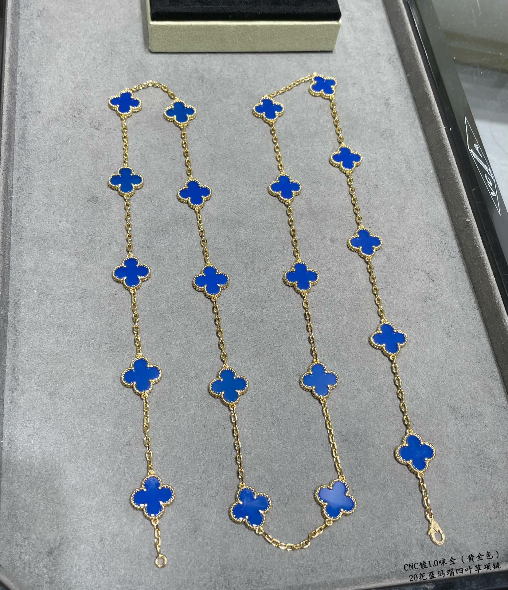 20 Motifs Long Necklace