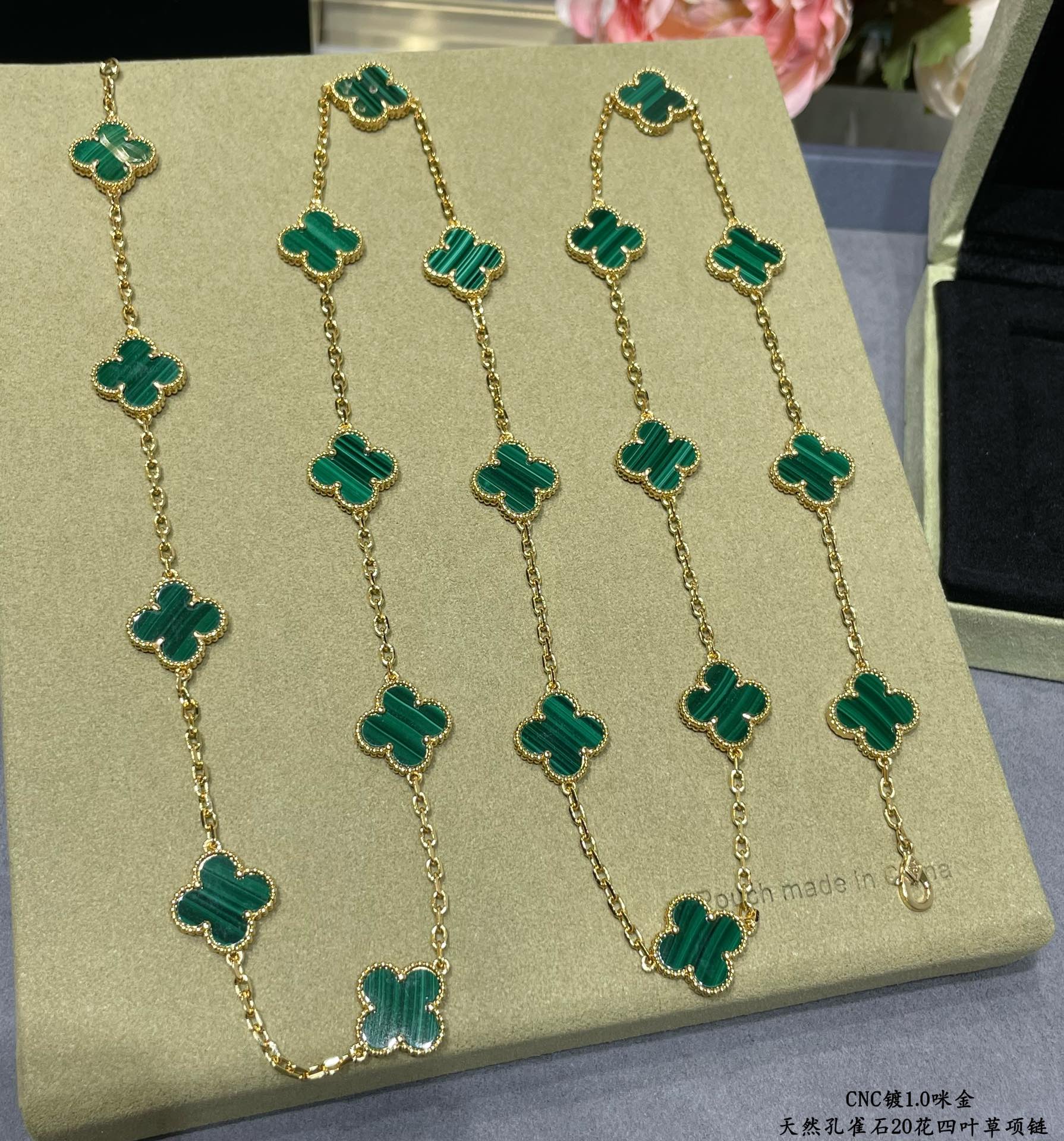 20 Motifs Long Necklace