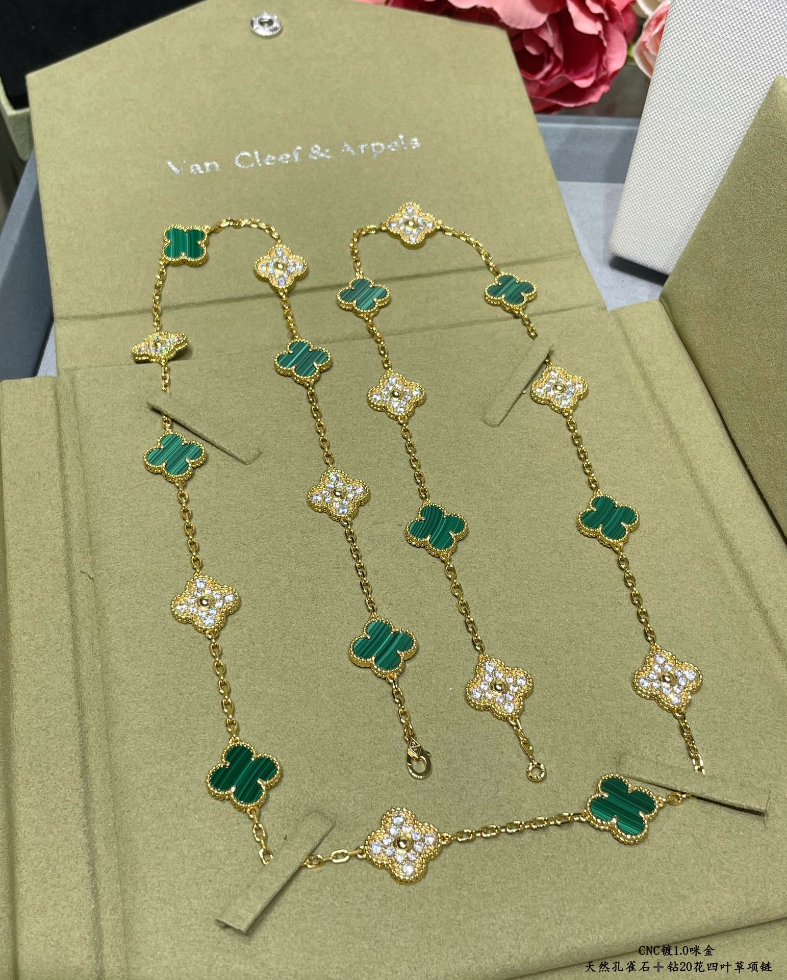 20 Motifs Long Necklace