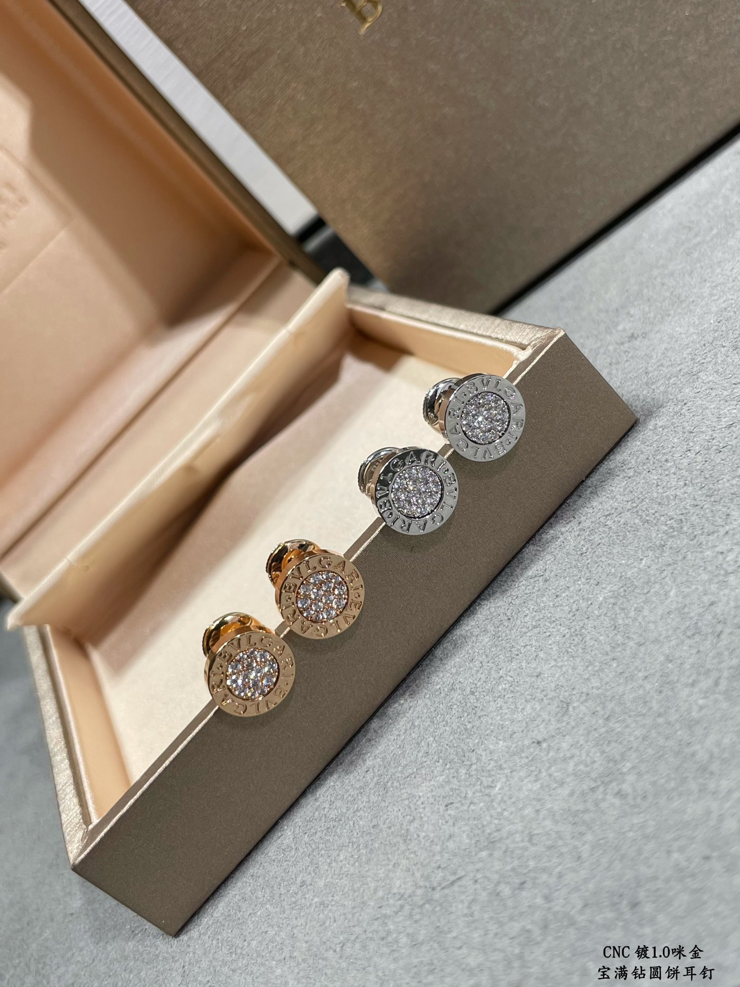 Round Earrings with Diamonds