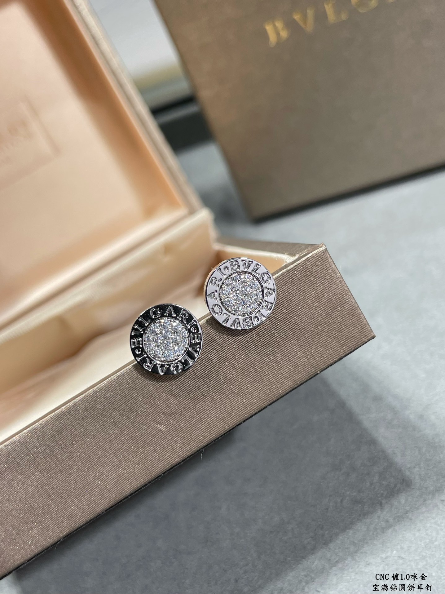 Round Earrings with Diamonds