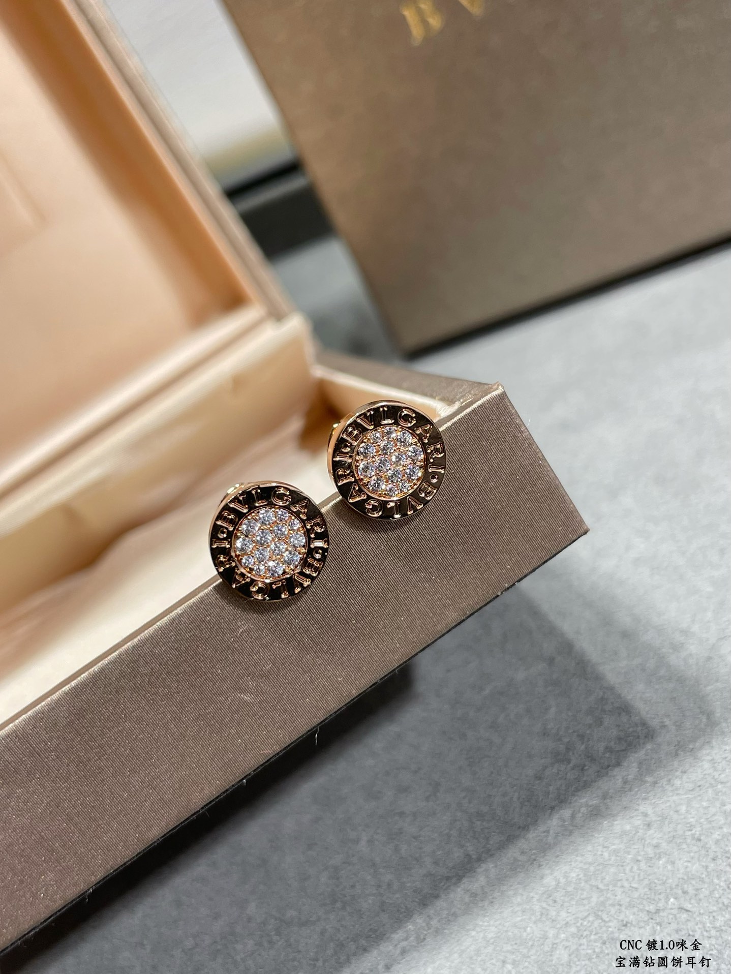 Round Earrings with Diamonds
