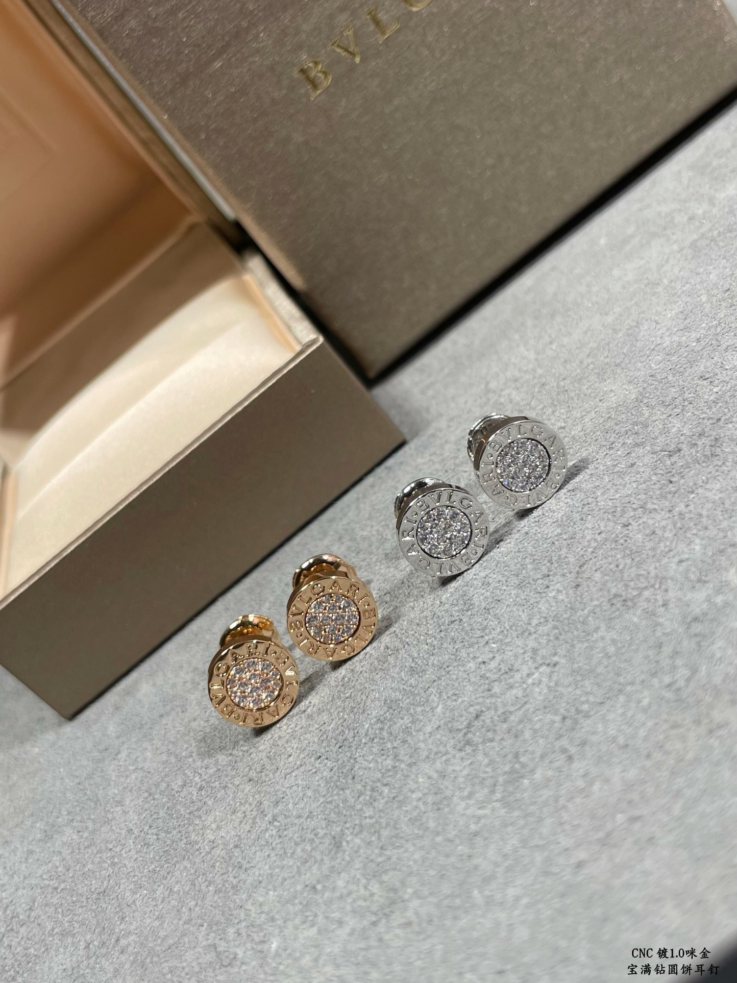Round Earrings with Diamonds