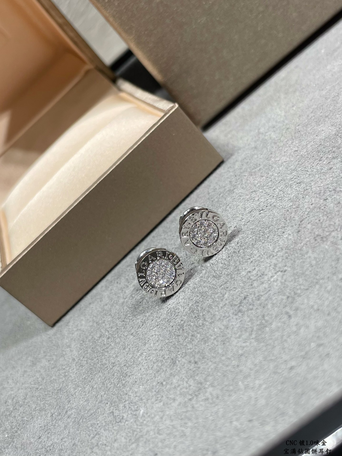 Round Earrings with Diamonds