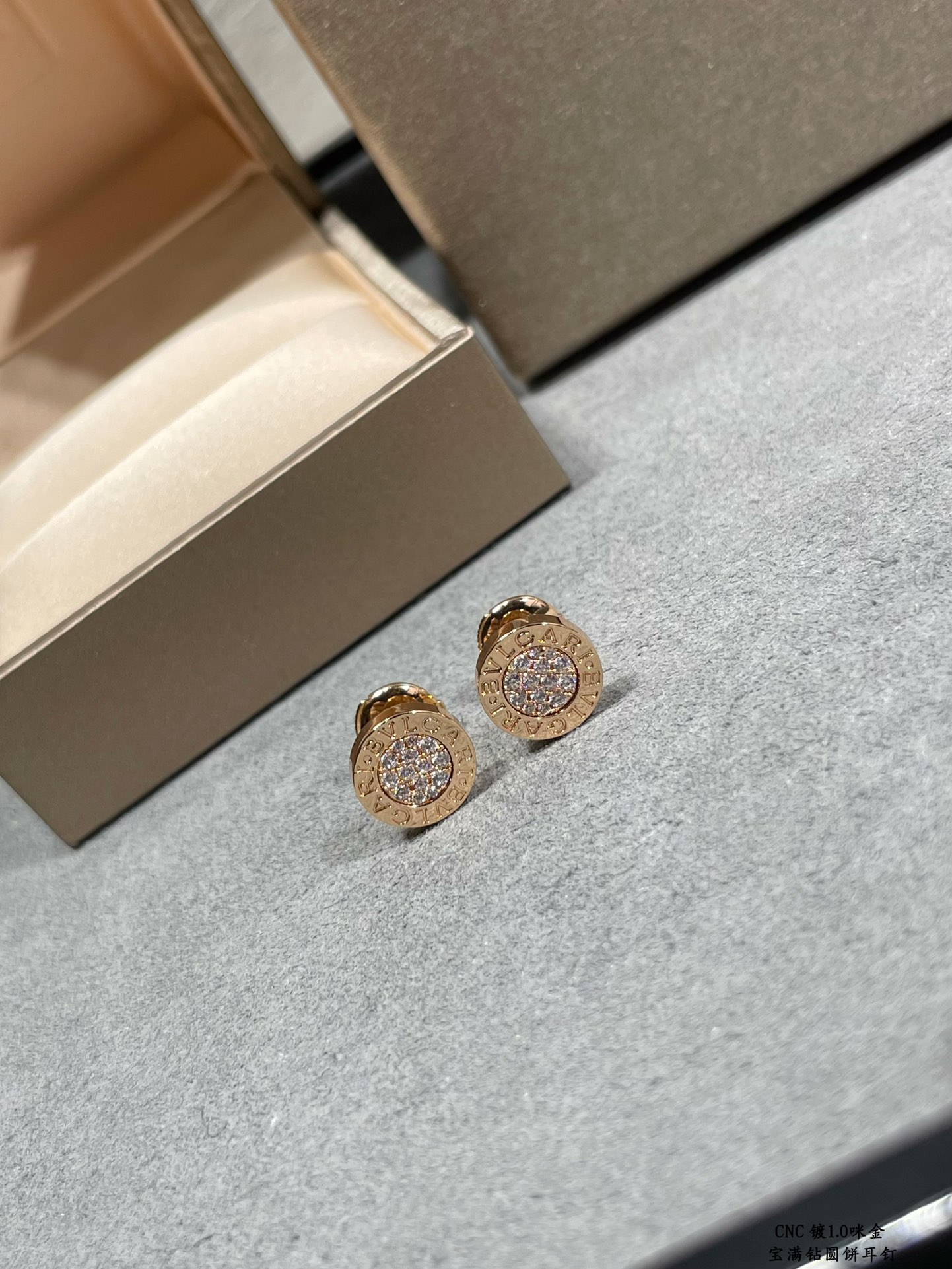 Round Earrings with Diamonds