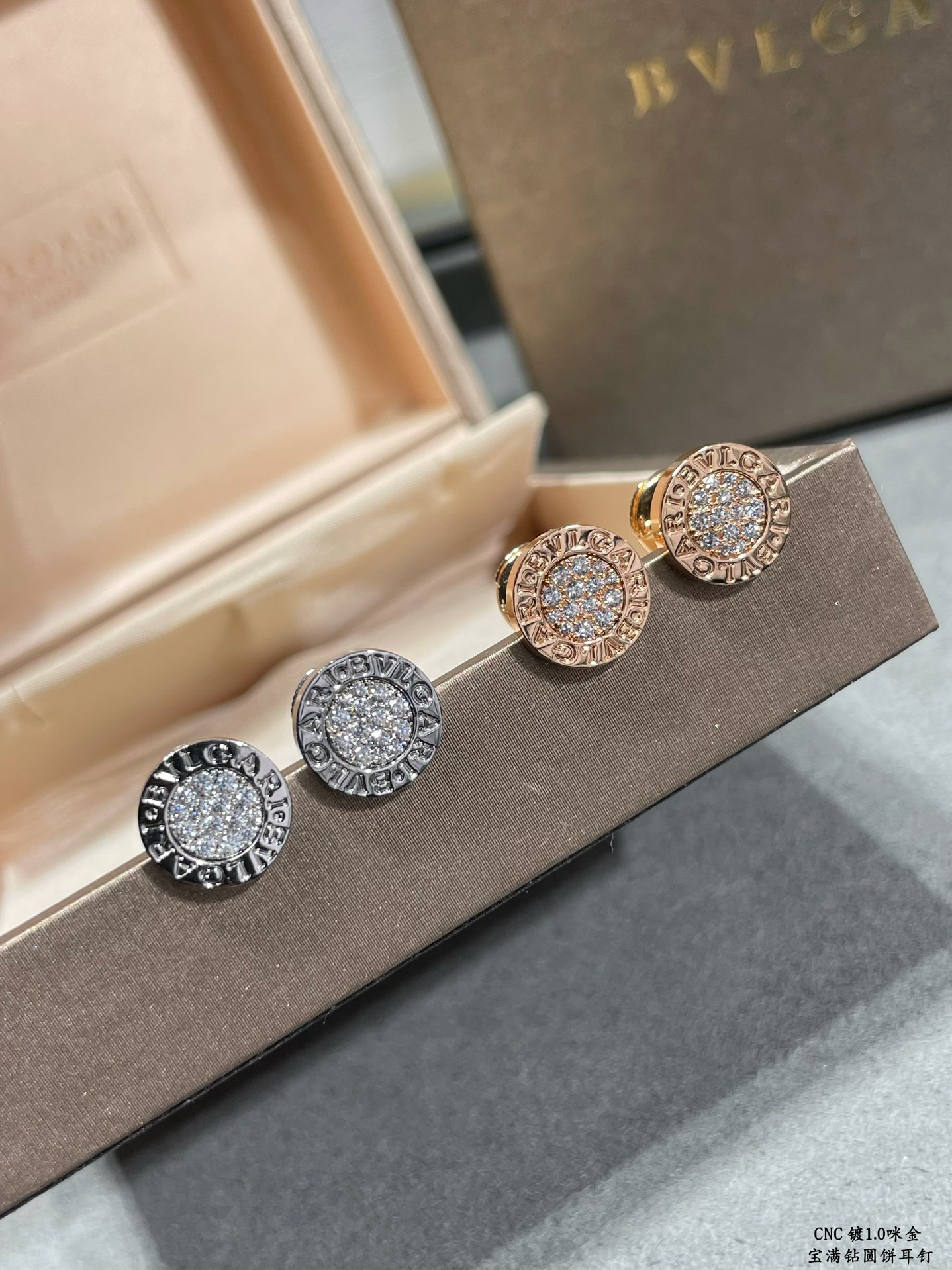 Round Earrings with Diamonds
