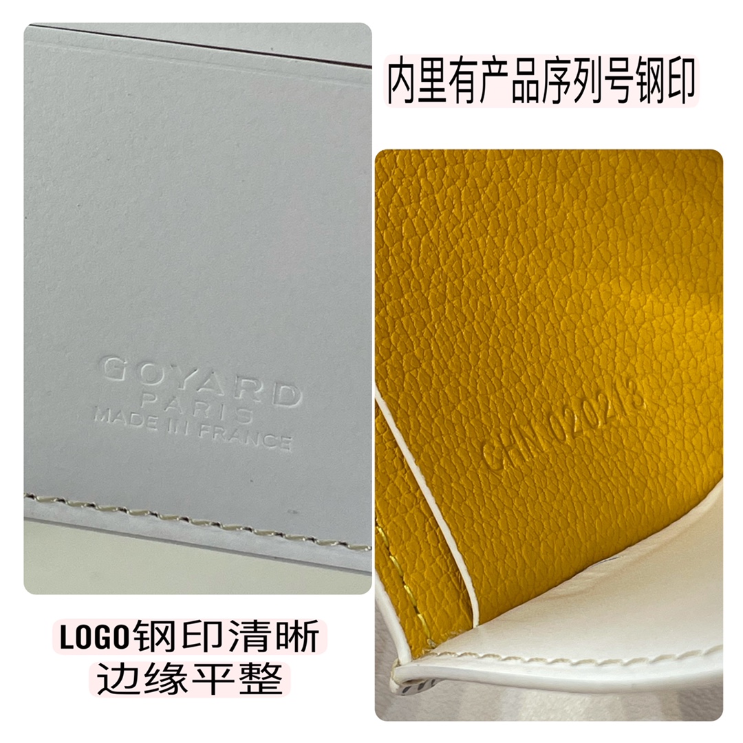 White Goyard Victoire Wallet organising cards, papers and notes ,can be used in a bag