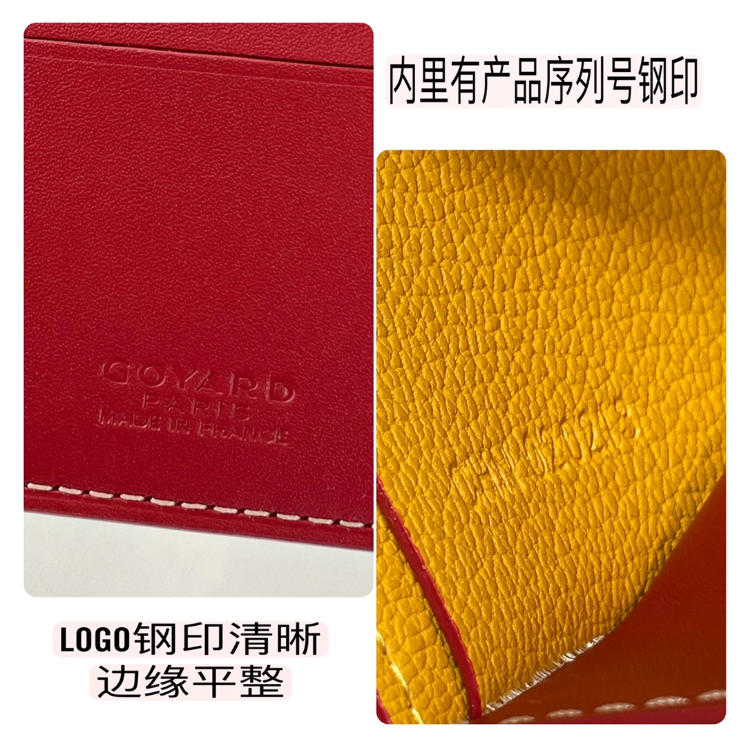 Red Goyard Victoire Wallet organising cards, papers and notes ,can be used in a bag