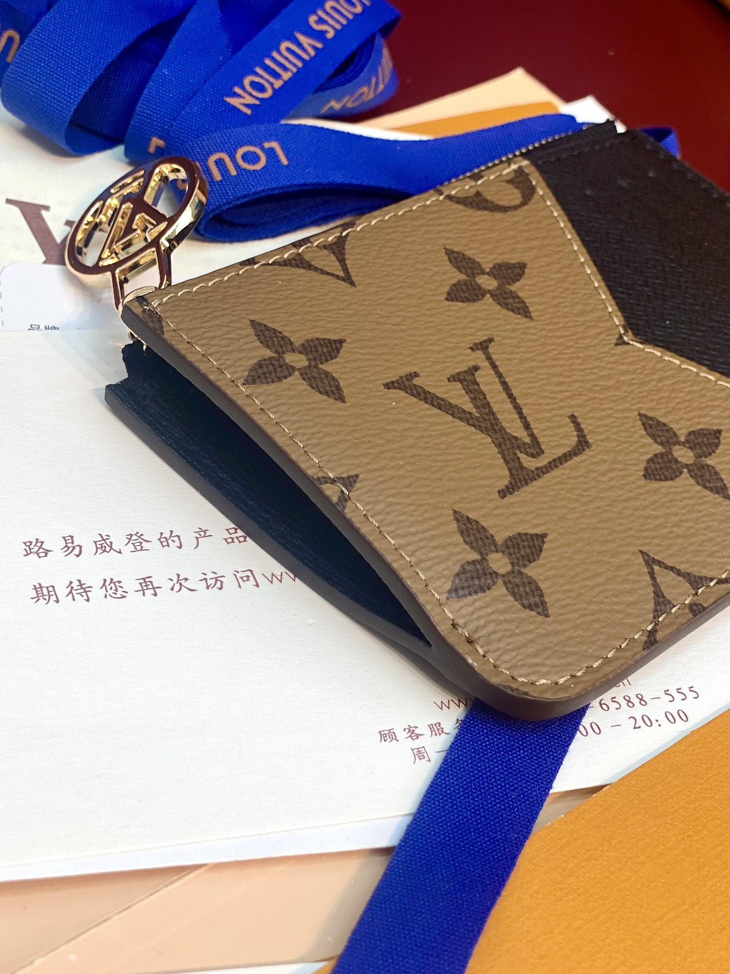 Romy Card Holder