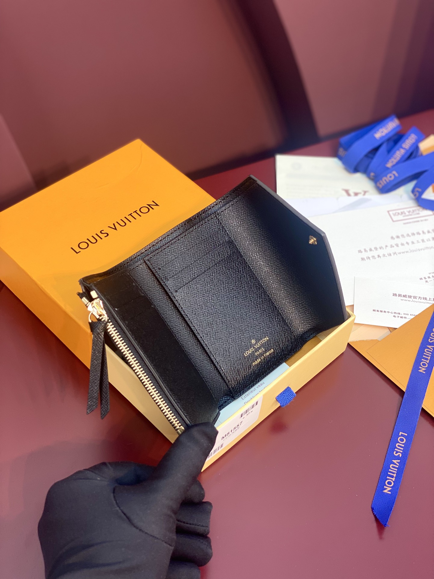 VICTORINE Card Holder