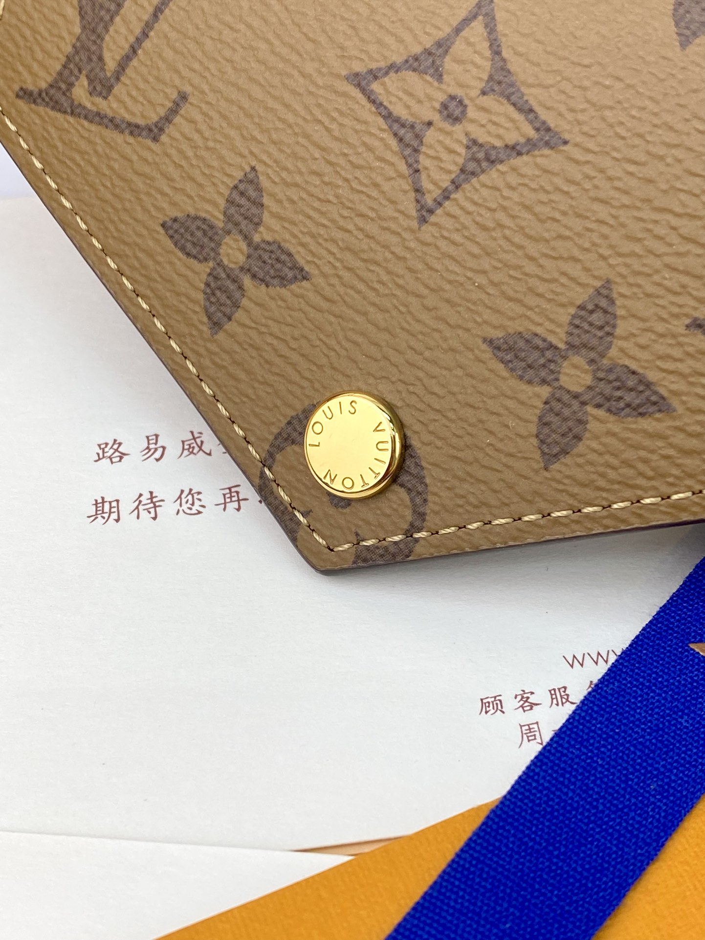 VICTORINE Card Holder