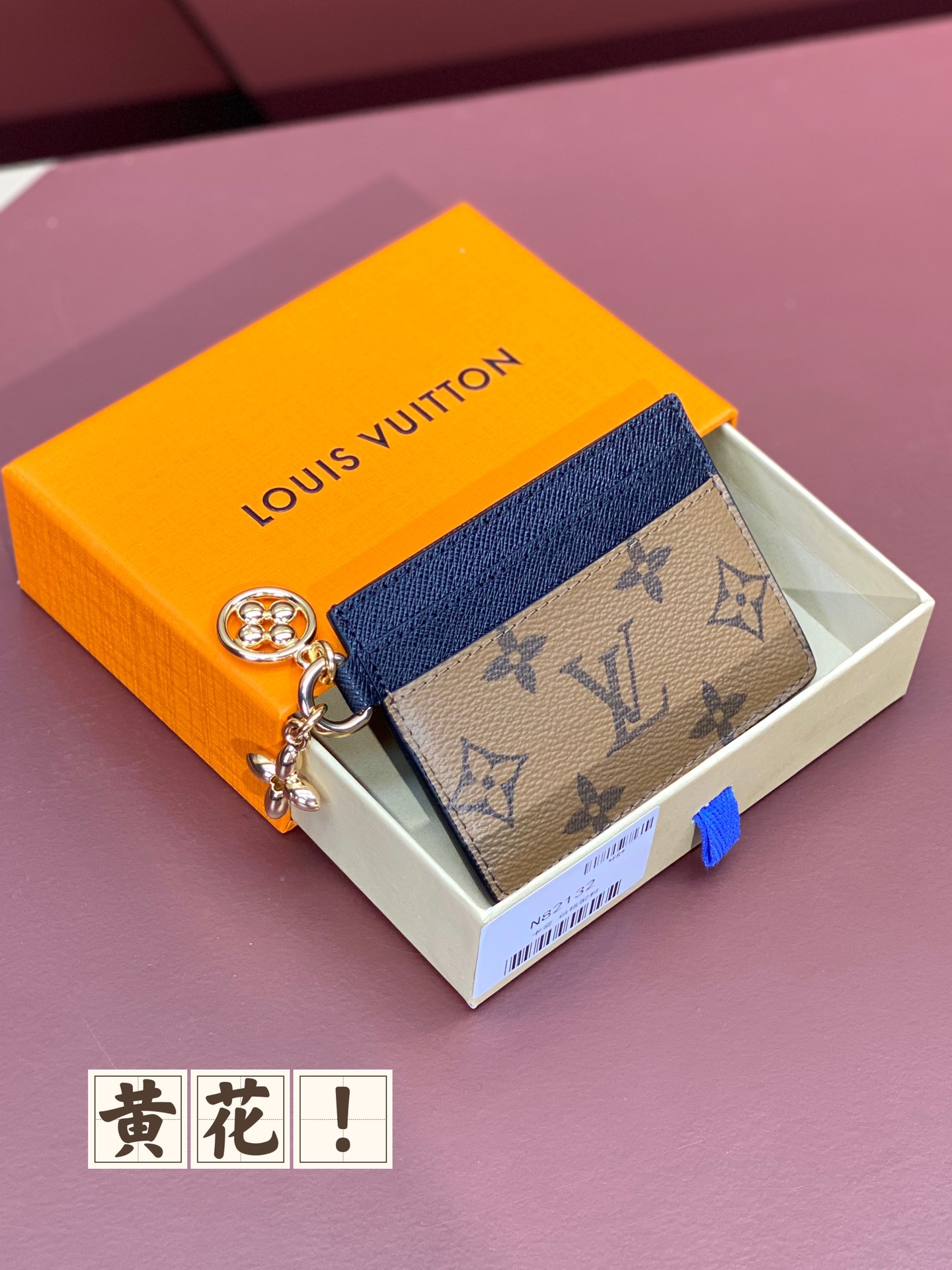 Porto Cult LV Charm Card Holder