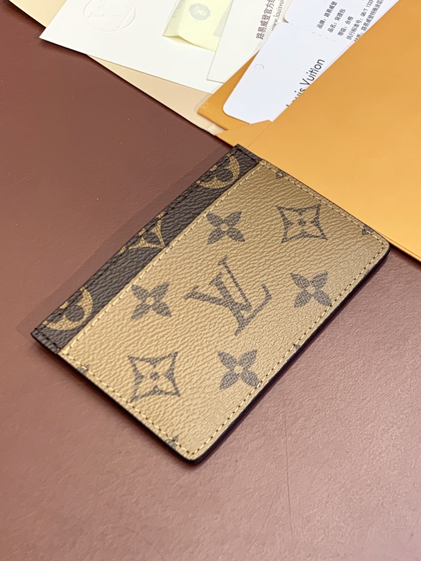LV Pattern Card Holder