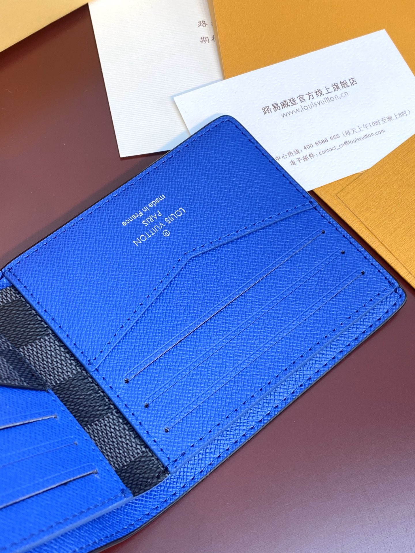 Multiple Wallet