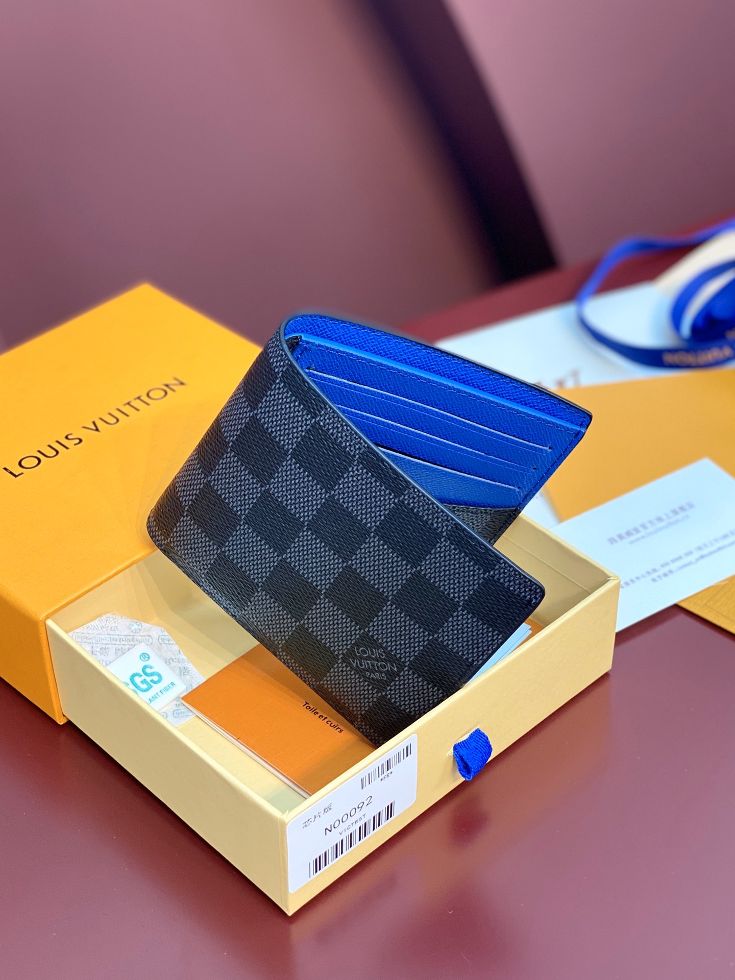Multiple Wallet