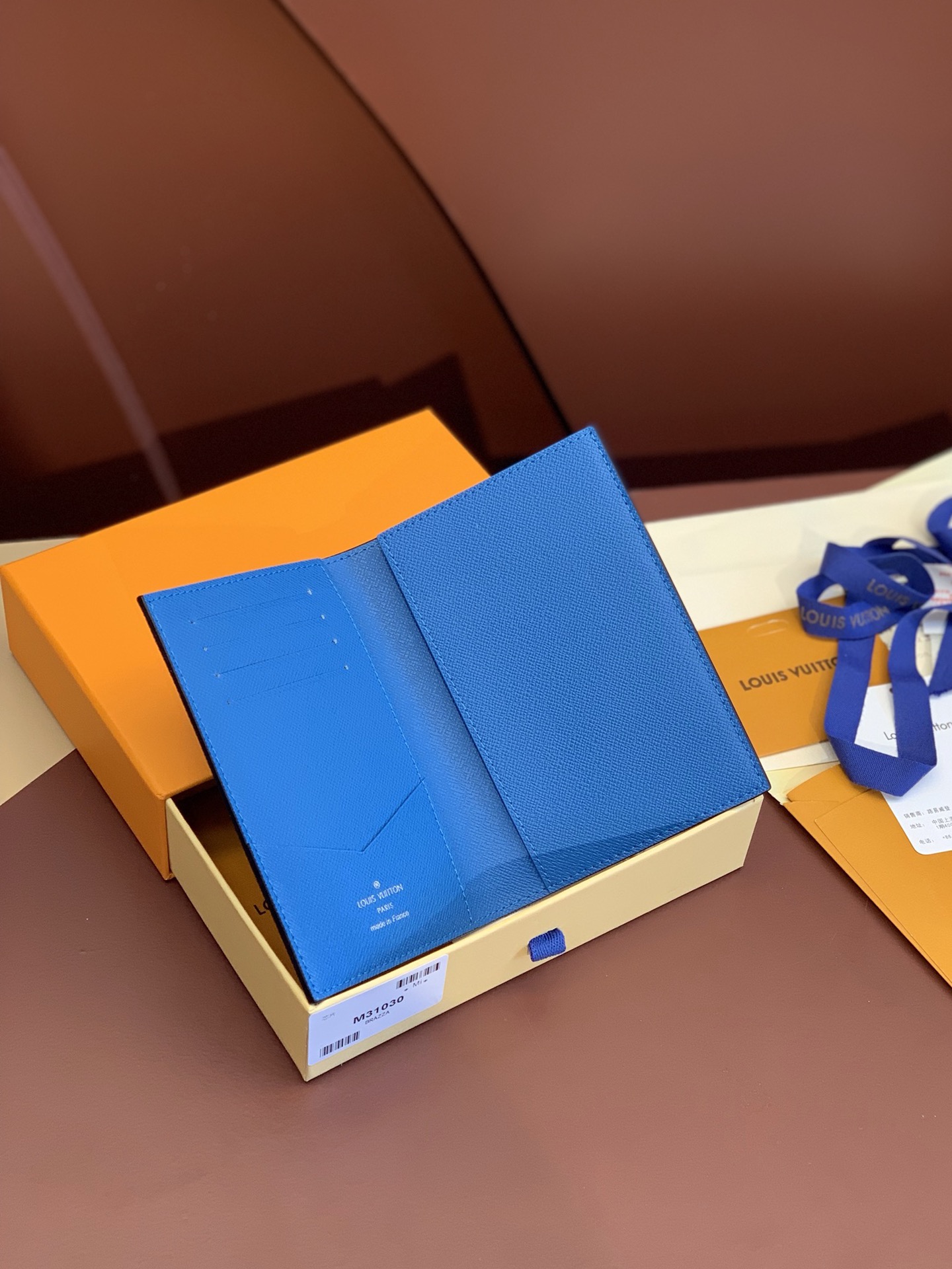 Taïgarama Wallet