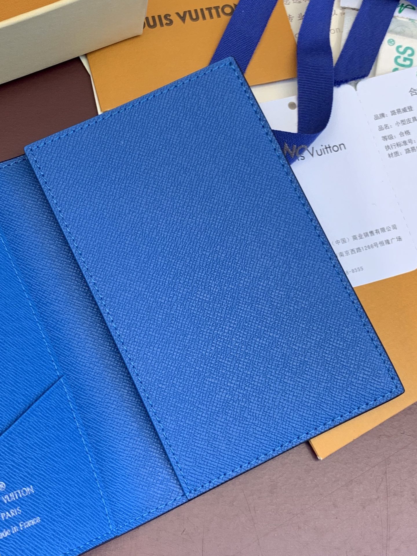 Taïgarama Wallet