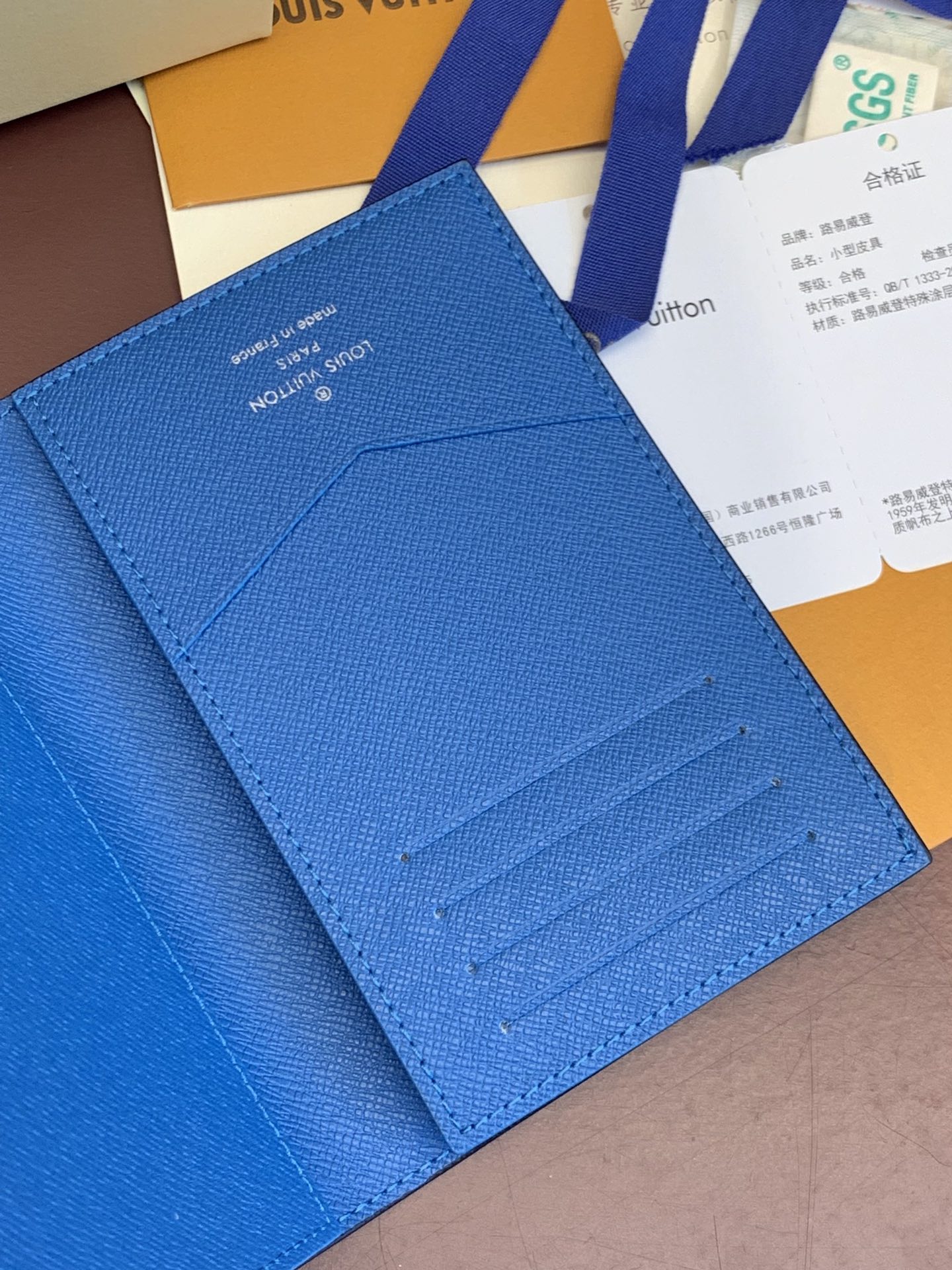 Taïgarama Wallet