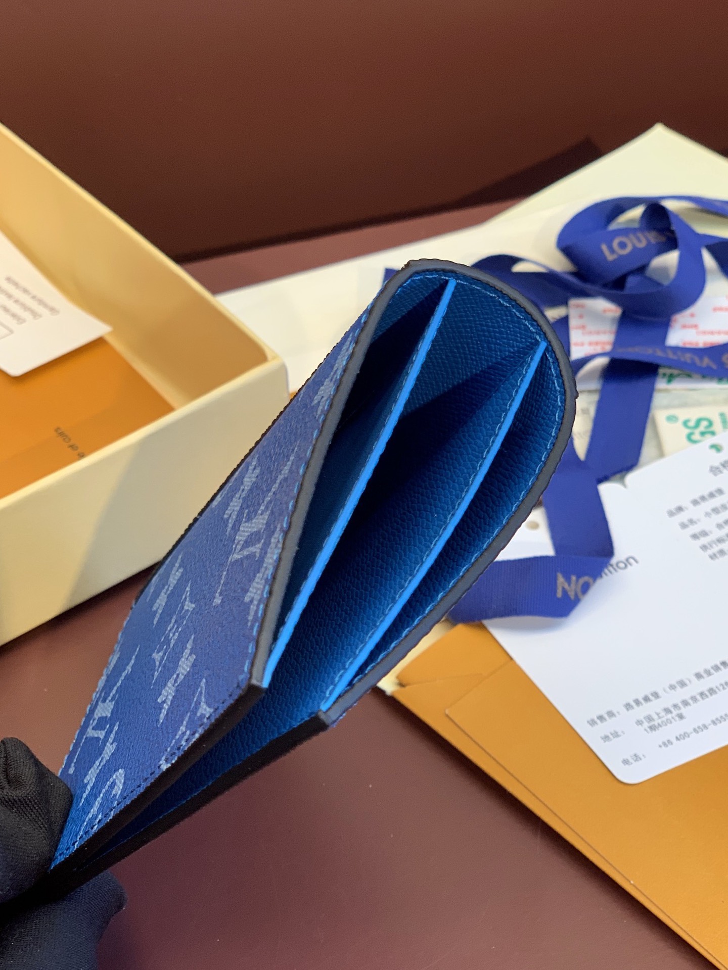 Taïgarama Wallet