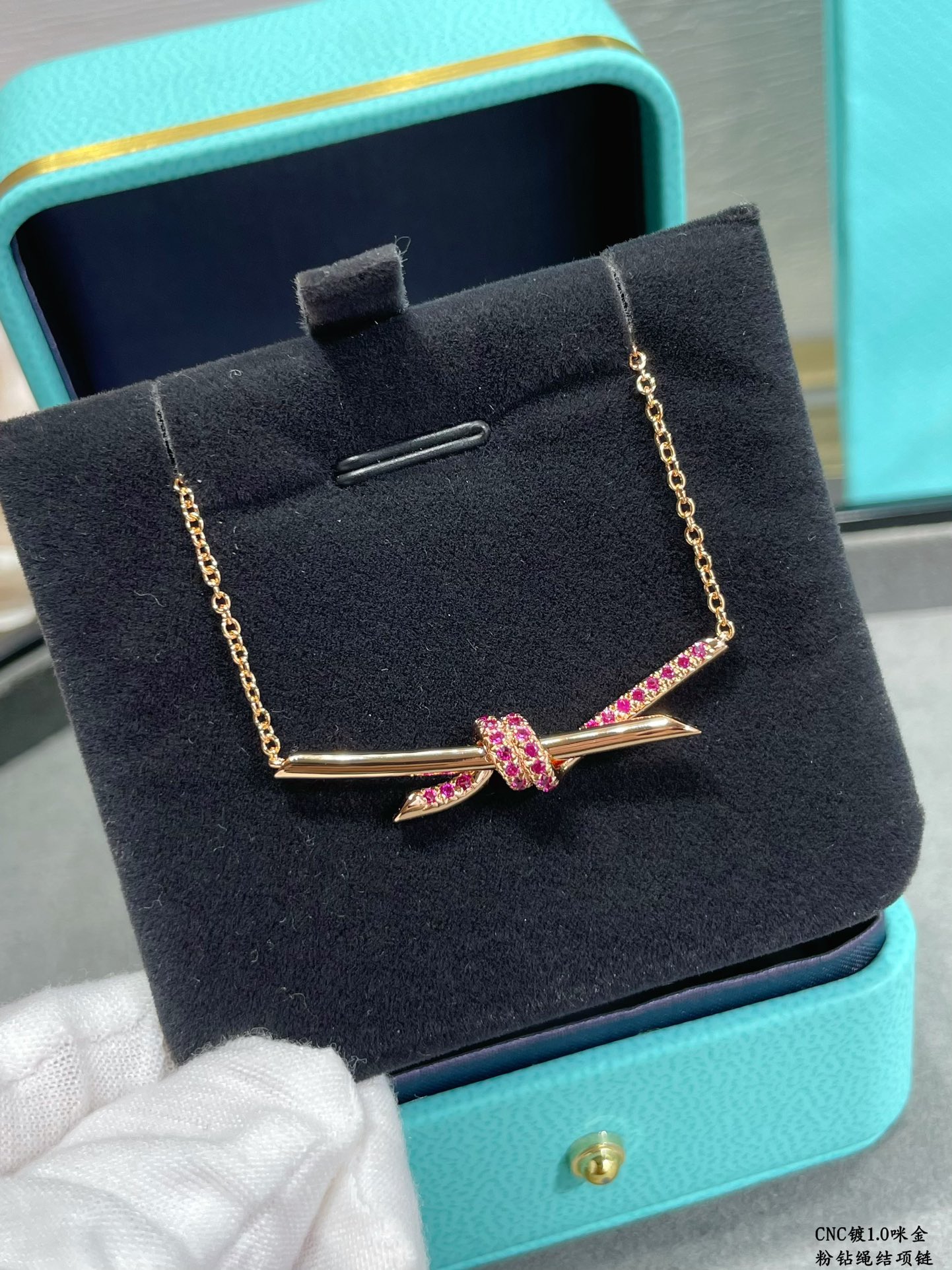 Knot Necklace with Pink Diamonds