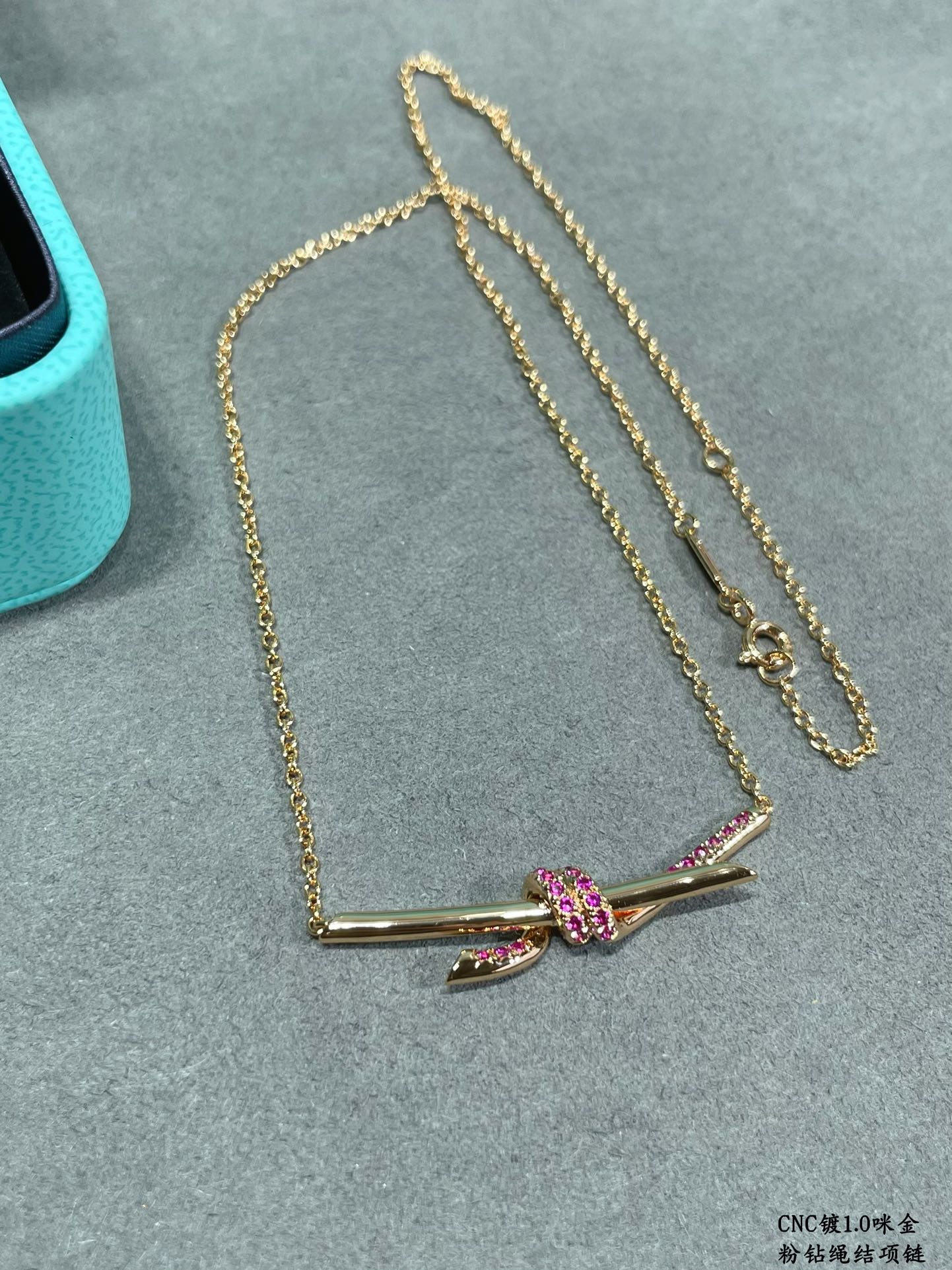 Knot Necklace with Pink Diamonds
