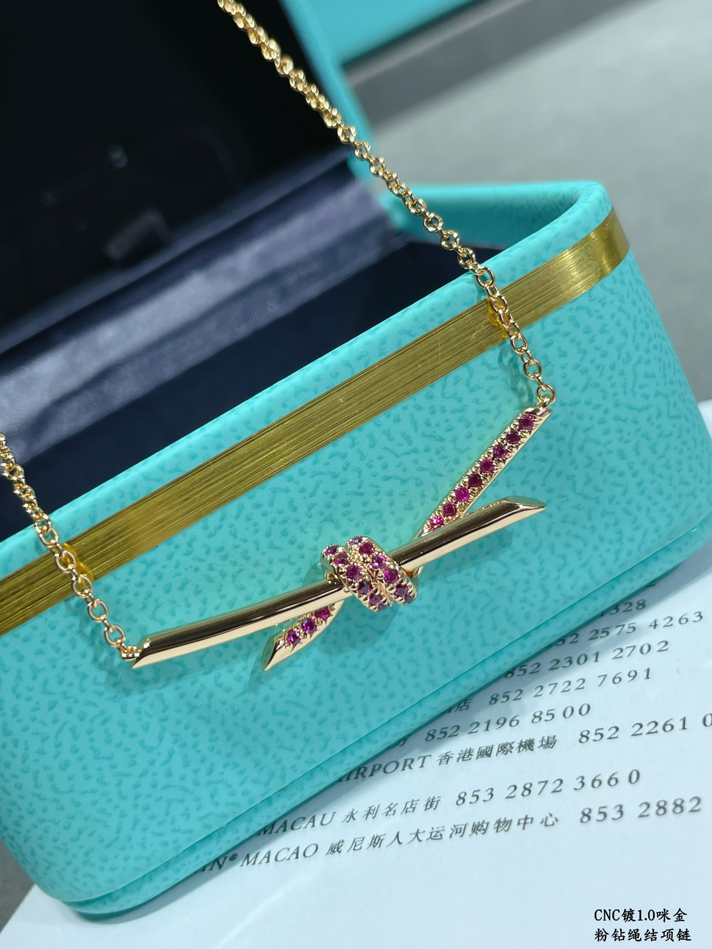 Knot Necklace with Pink Diamonds