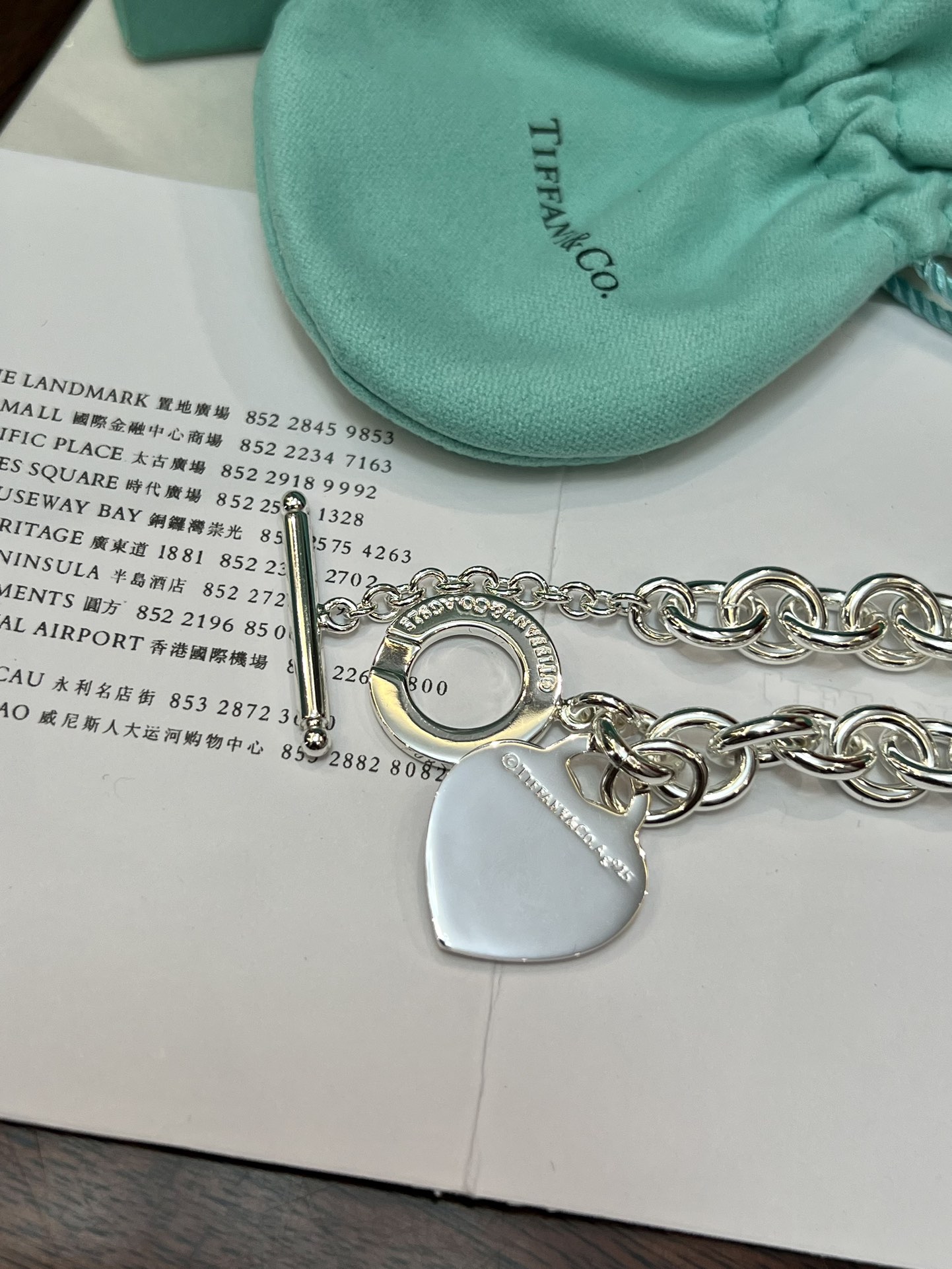 Heart Tag Bracelet