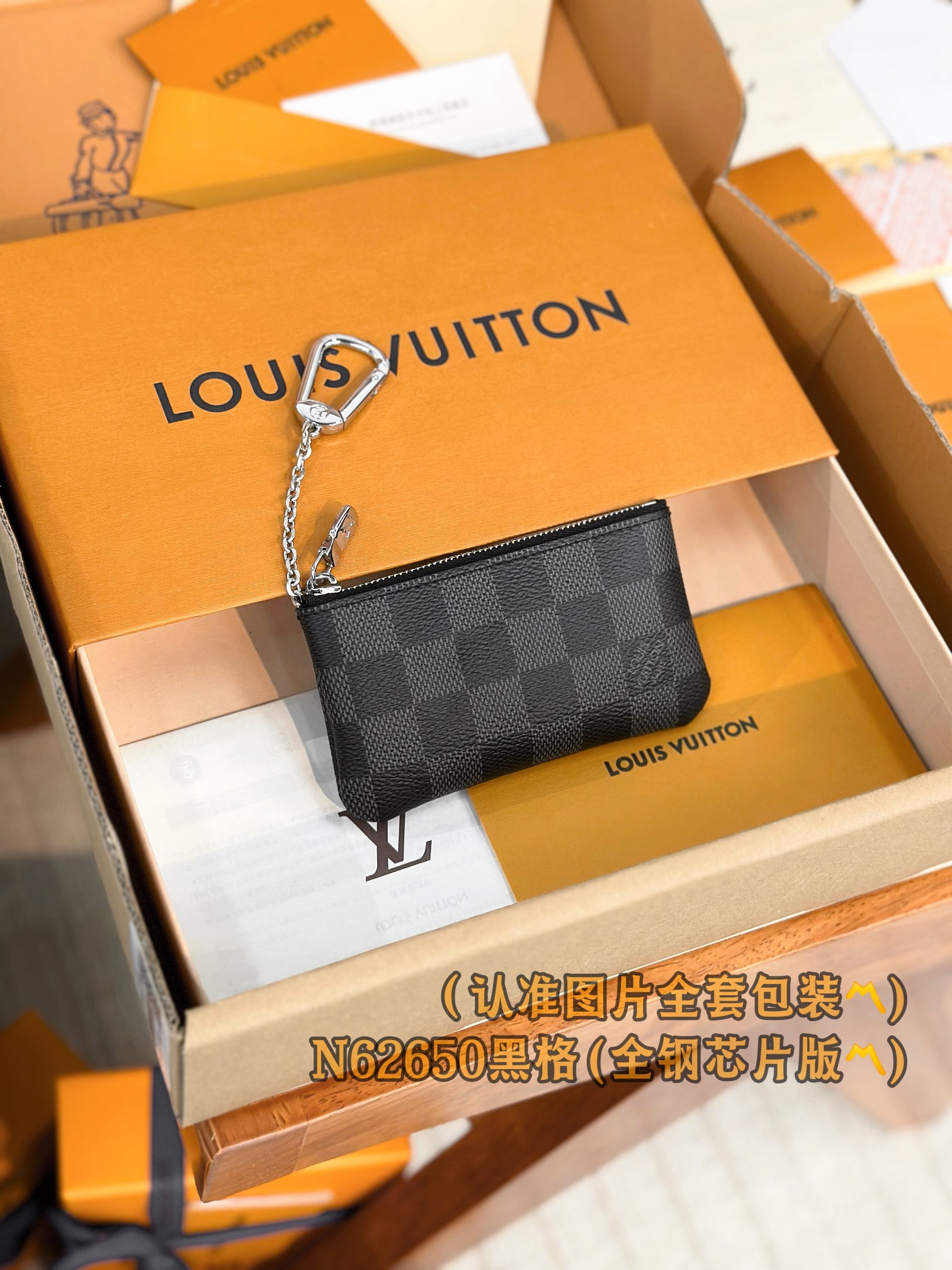 Black Checkered Wallet