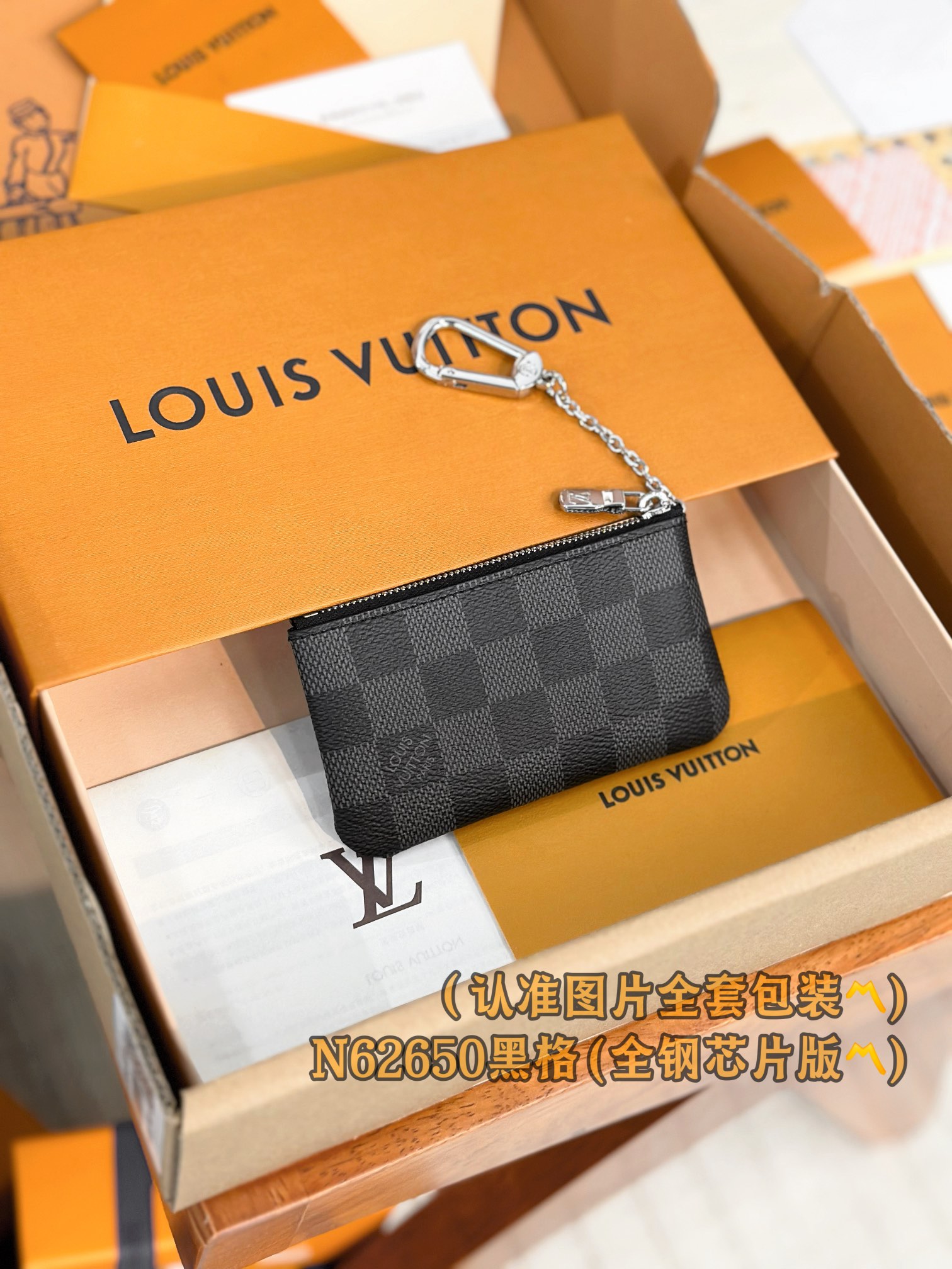 Black Checkered Wallet