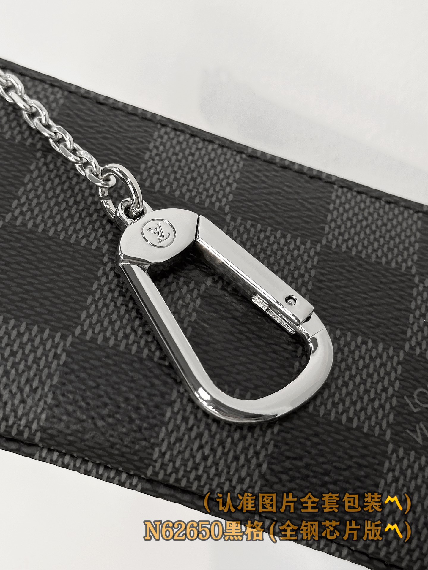 Black Checkered Wallet