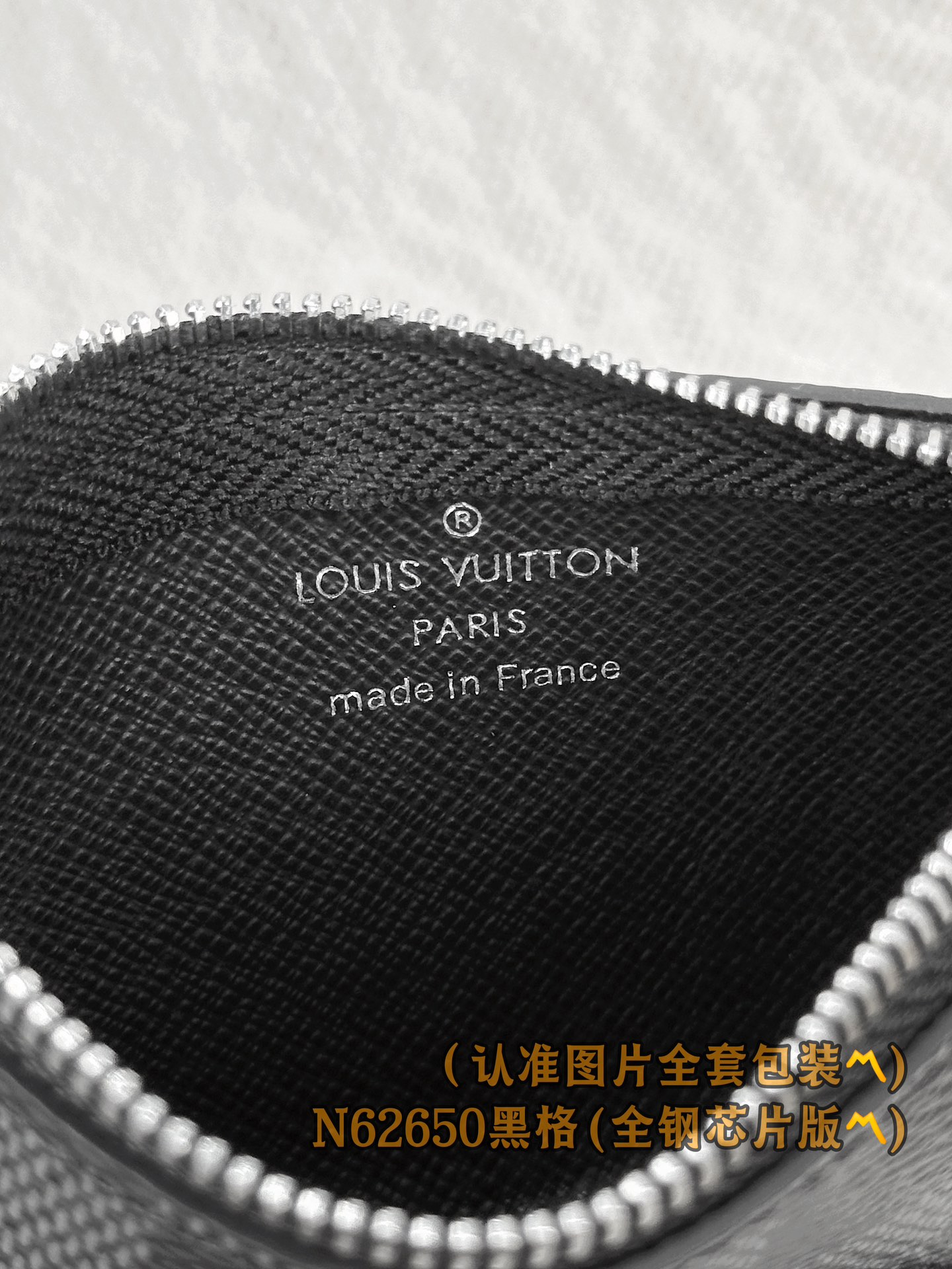 Black Checkered Wallet