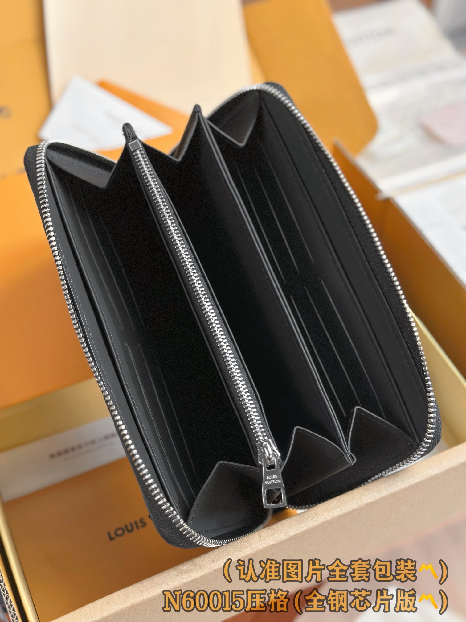 Zippy Black Checkered Wallet