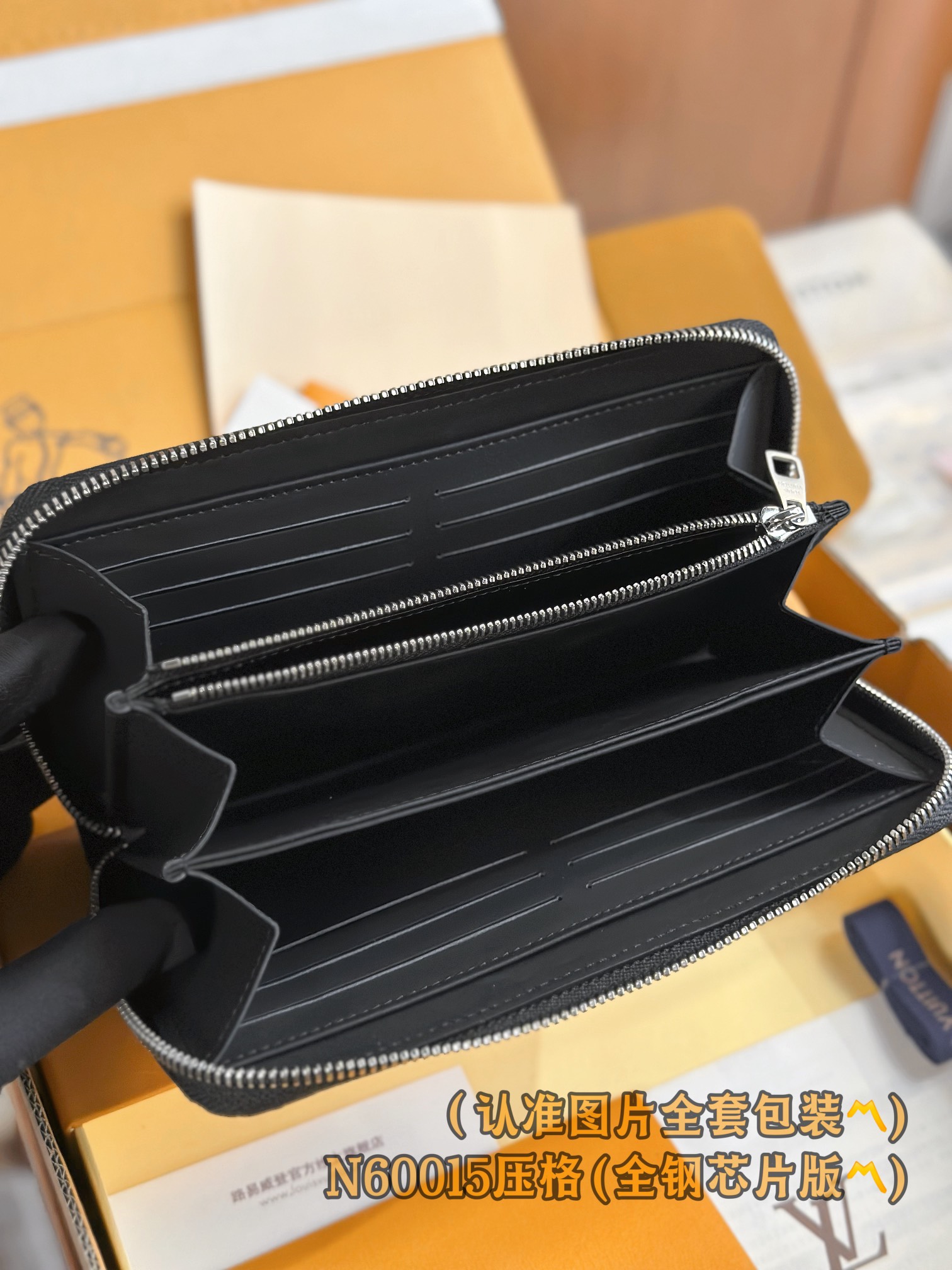 Zippy Black Checkered Wallet