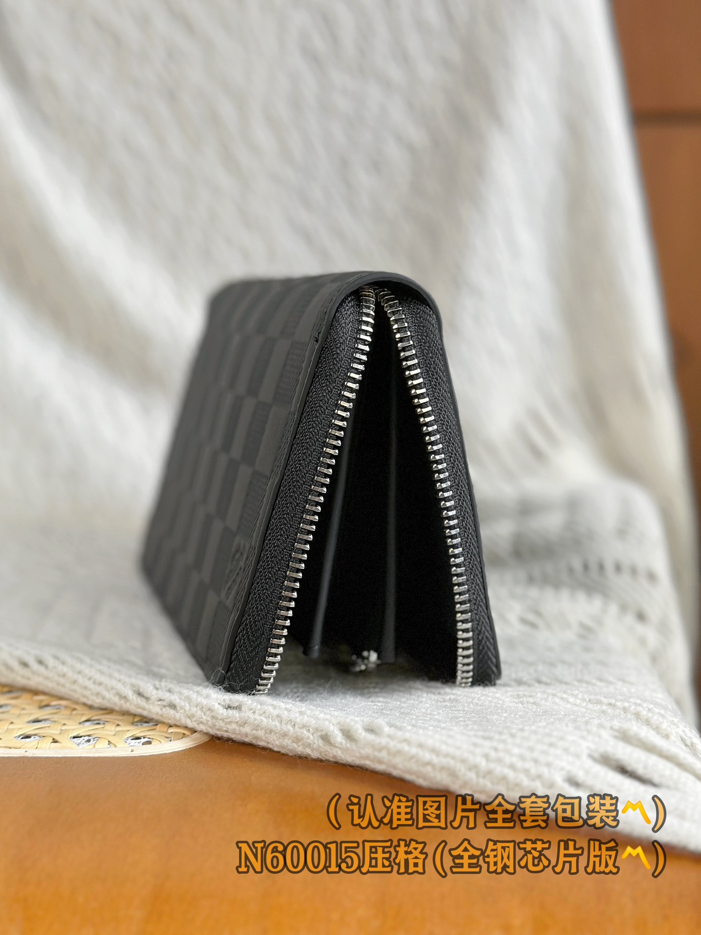 Zippy Black Checkered Wallet