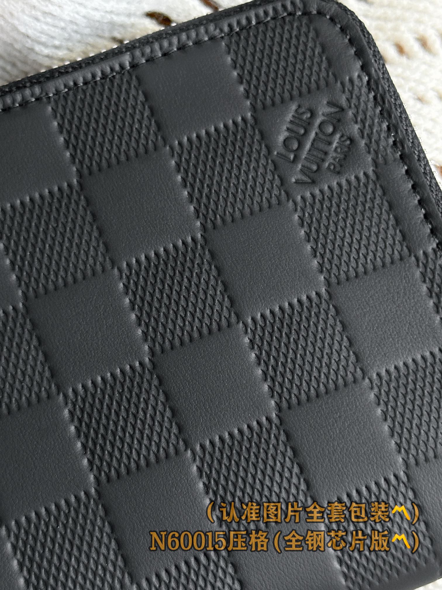 Zippy Black Checkered Wallet